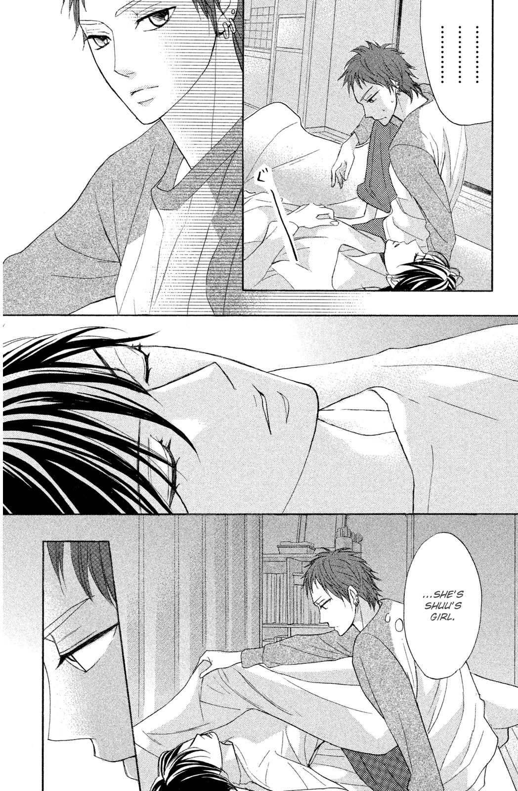 L-DK Chapter 69 page 17 - Chapter 69: One Point Difference