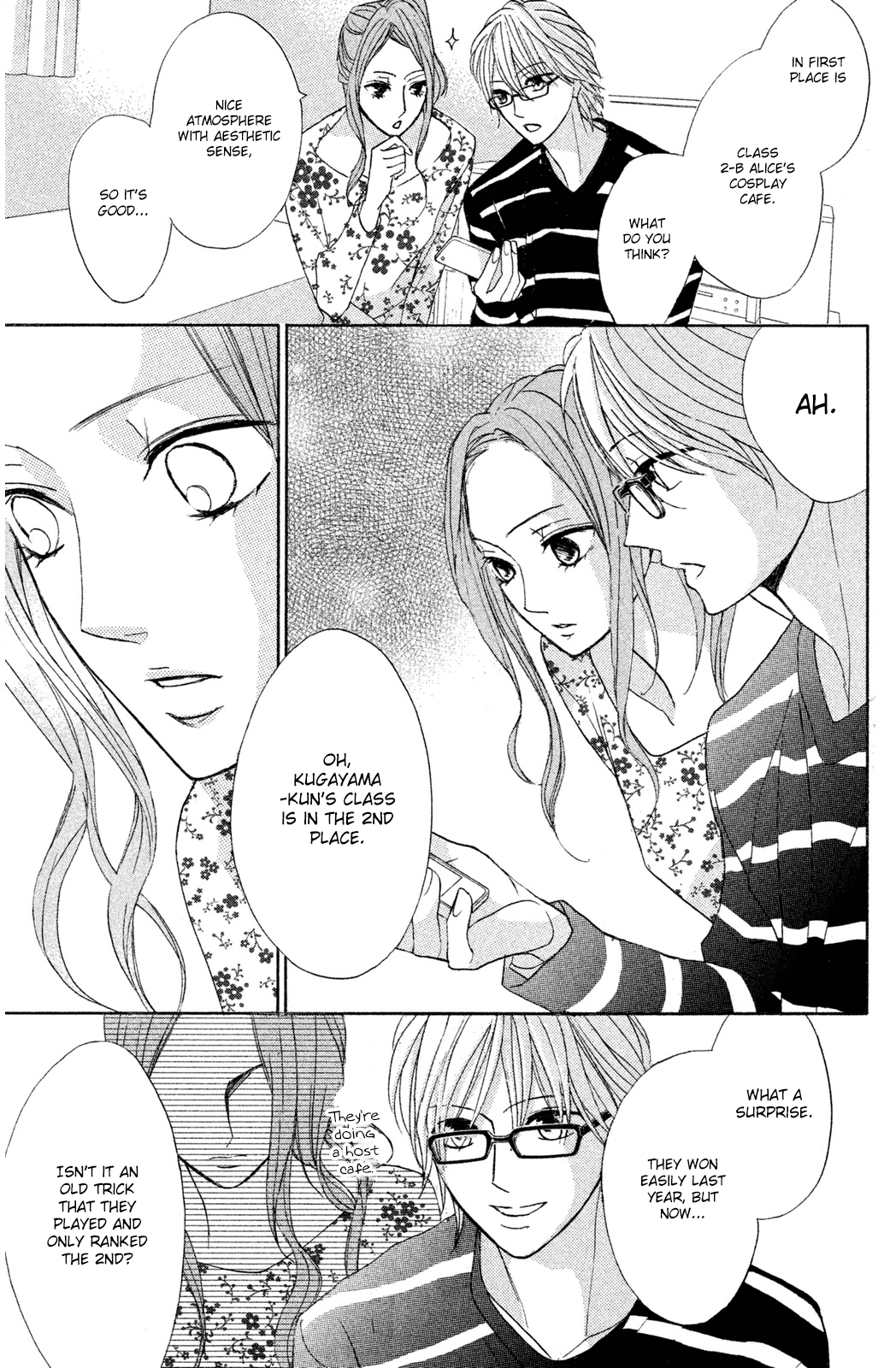 L-DK Chapter 69 page 19 - Chapter 69: One Point Difference