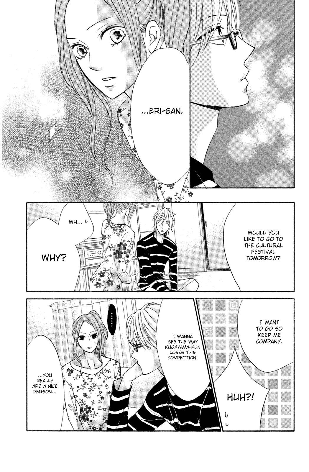 L-DK Chapter 69 page 21 - Chapter 69: One Point Difference