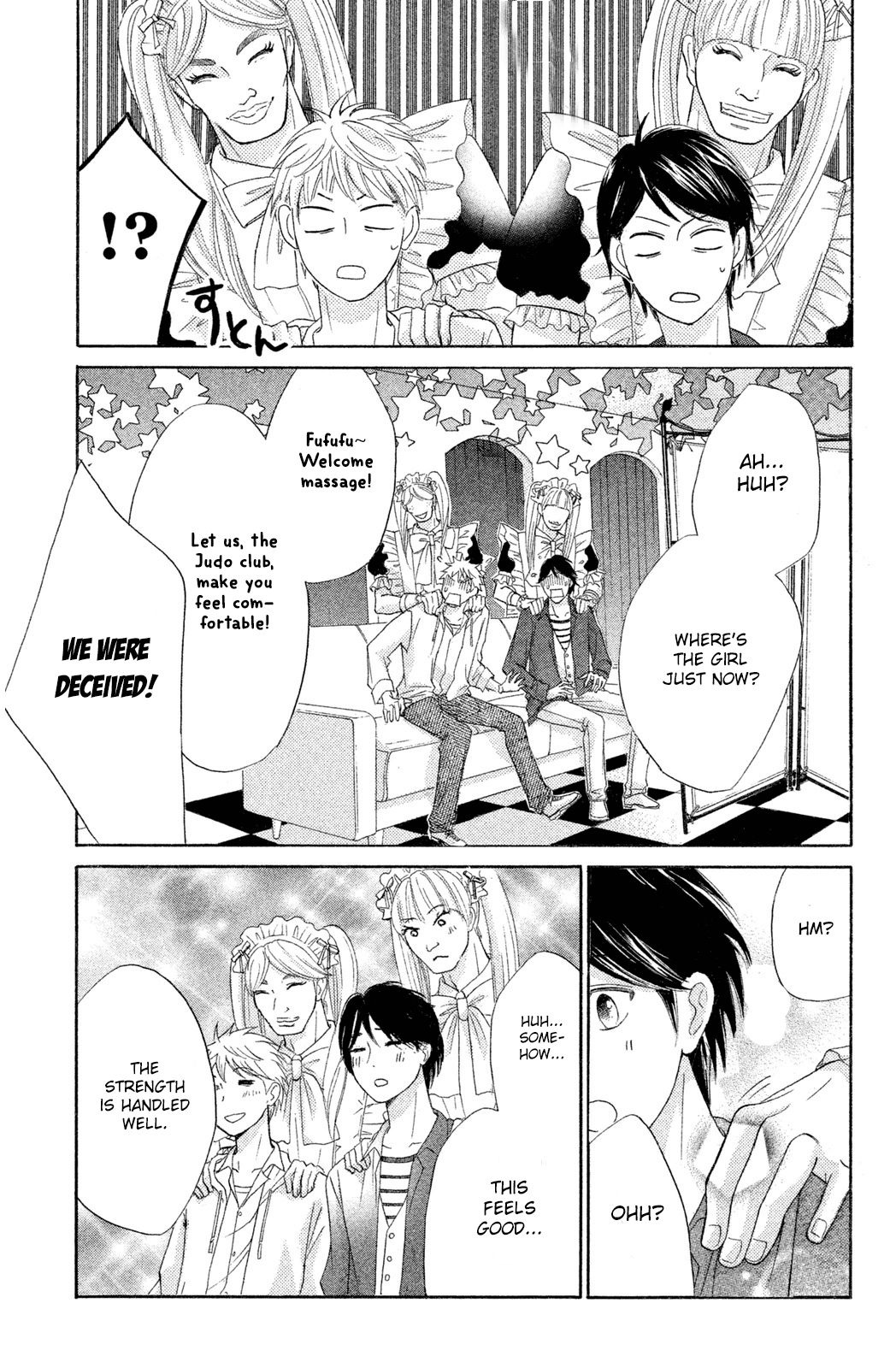 L-DK Chapter 69 page 23 - Chapter 69: One Point Difference