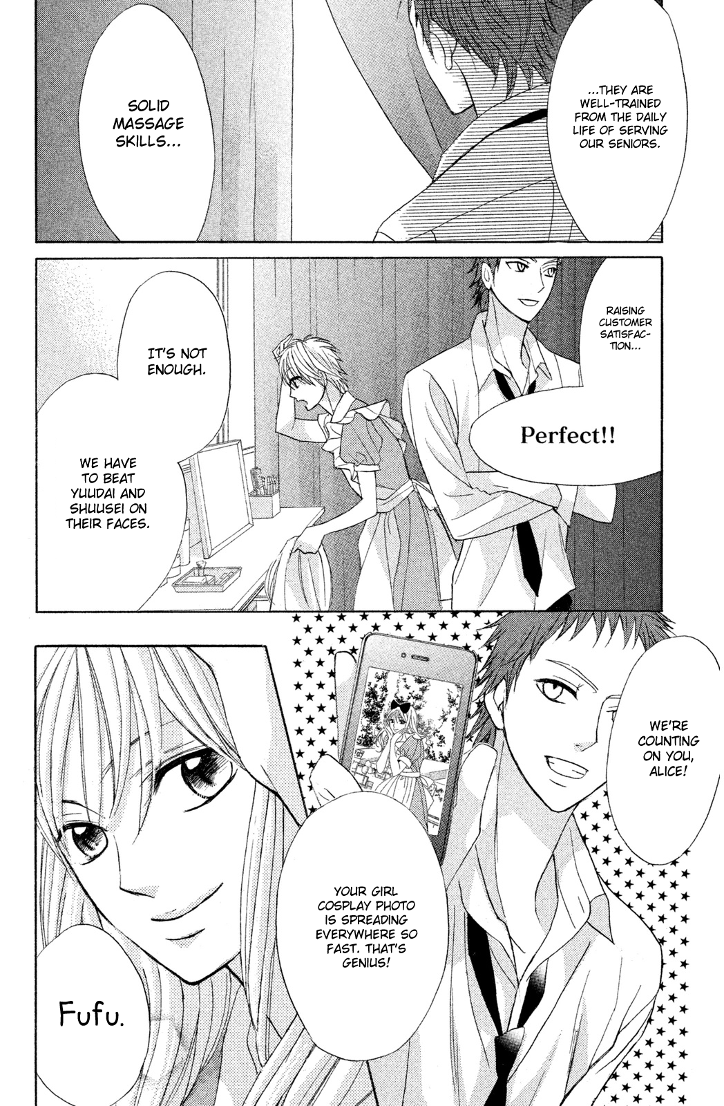 L-DK Chapter 69 page 24 - Chapter 69: One Point Difference