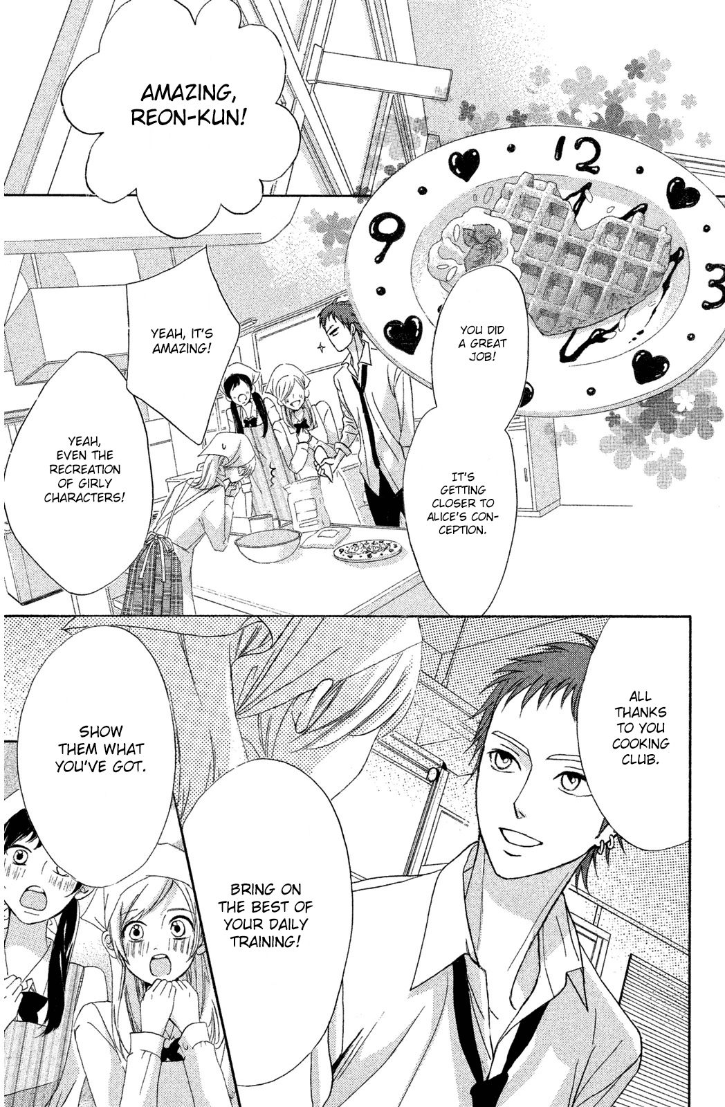 L-DK Chapter 69 page 25 - Chapter 69: One Point Difference