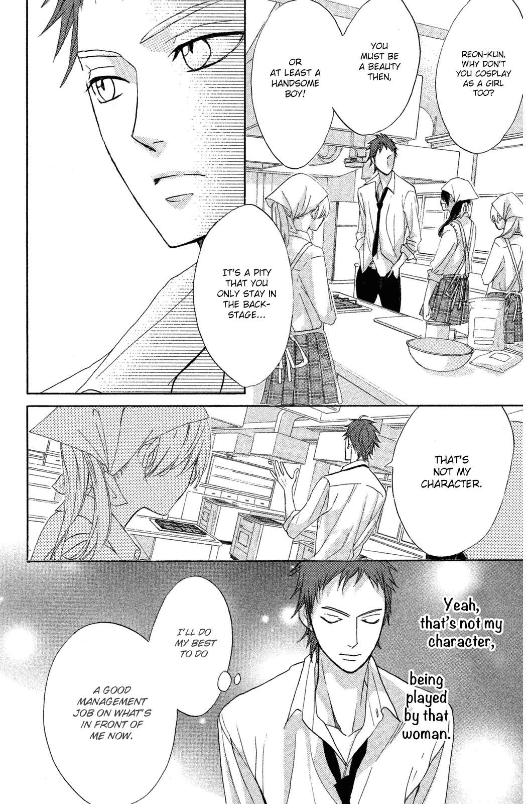 L-DK Chapter 69 page 26 - Chapter 69: One Point Difference