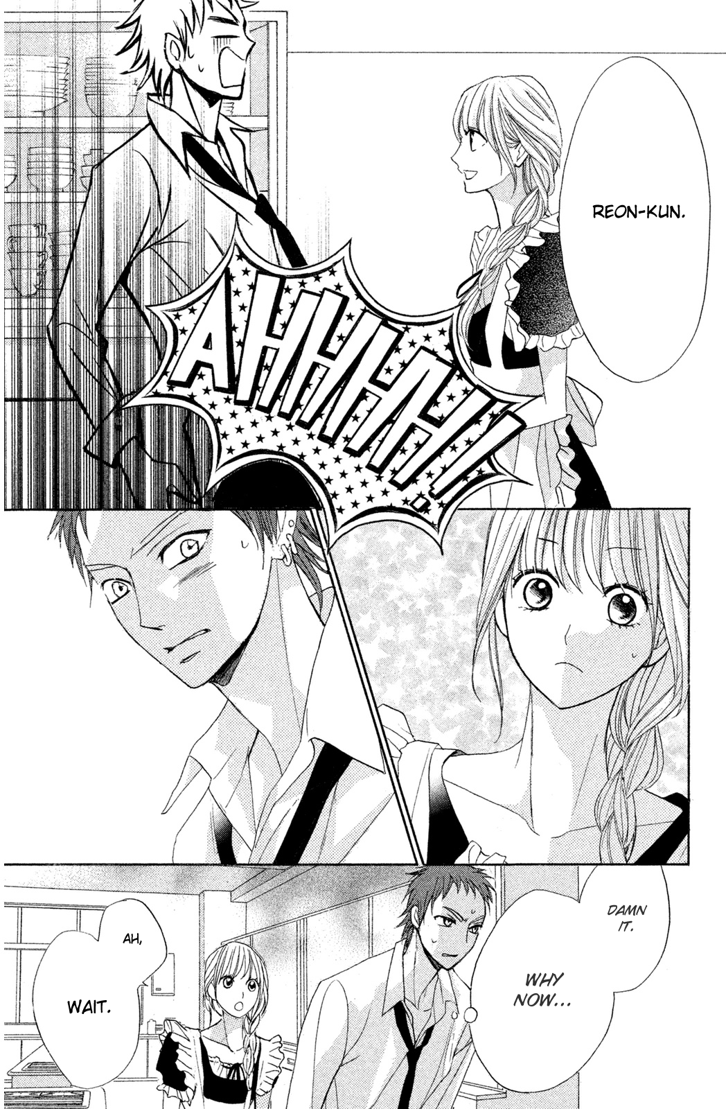 L-DK Chapter 69 page 27 - Chapter 69: One Point Difference