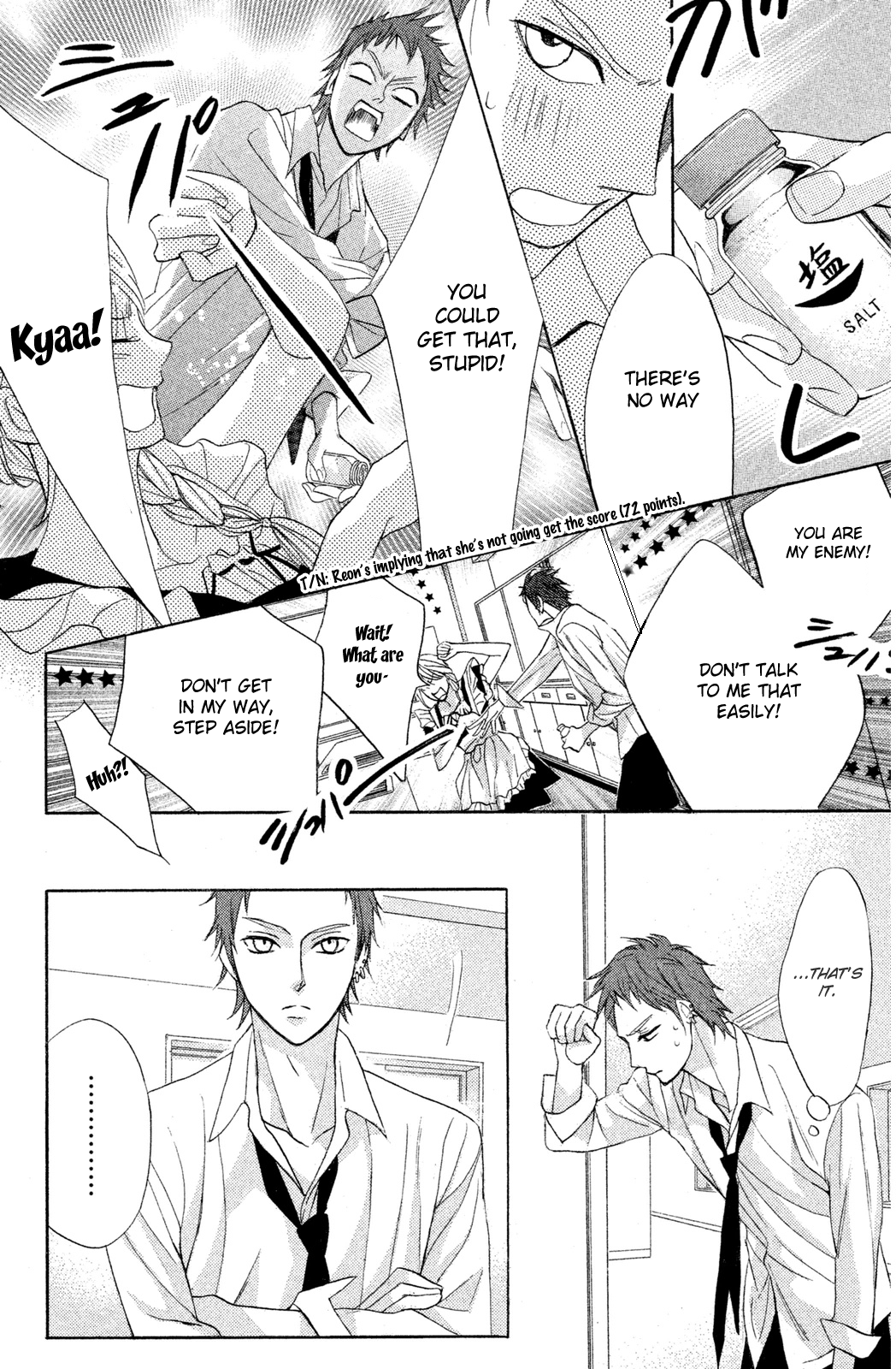 L-DK Chapter 69 page 30 - Chapter 69: One Point Difference
