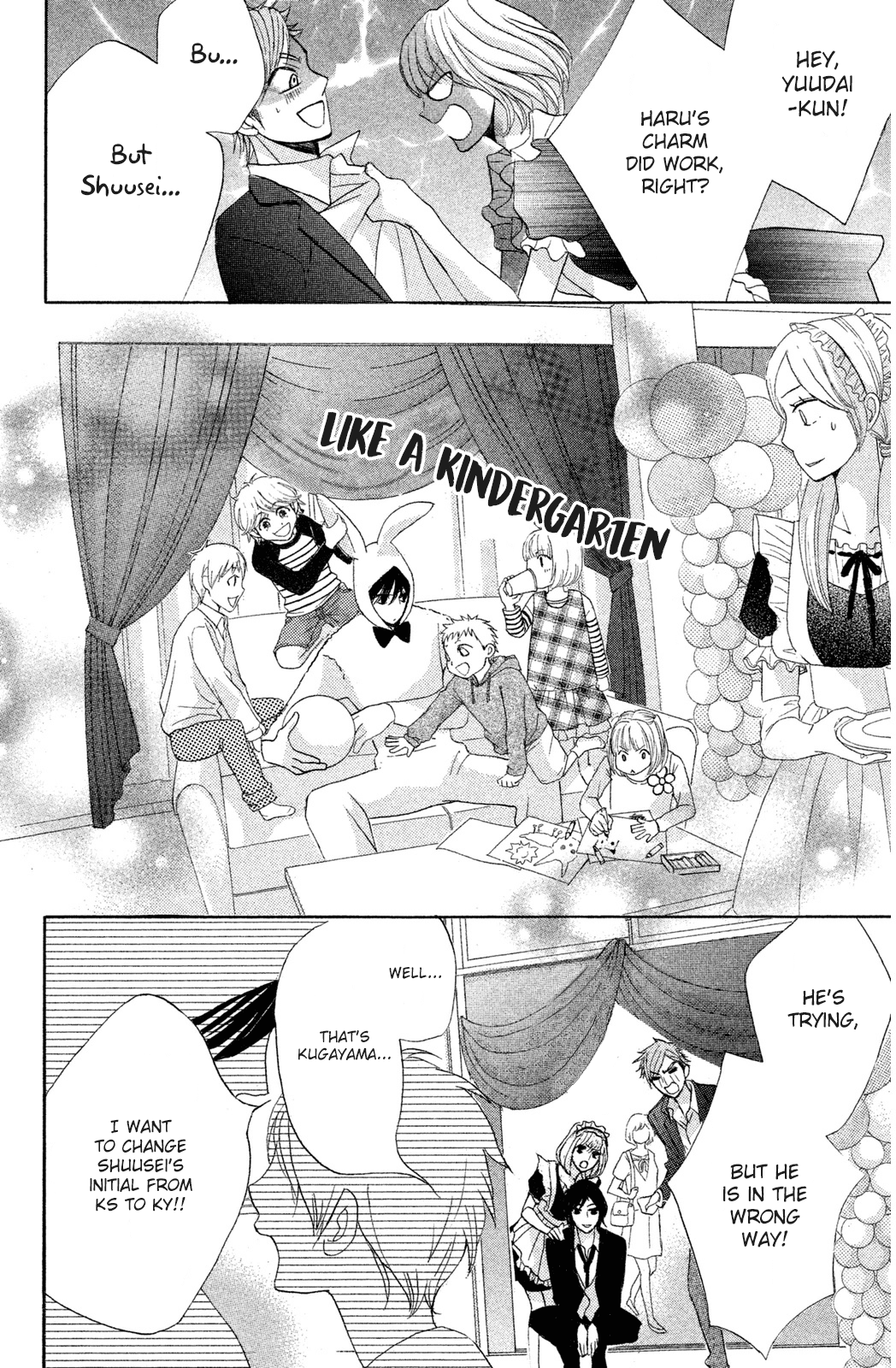 L-DK Chapter 69 page 32 - Chapter 69: One Point Difference
