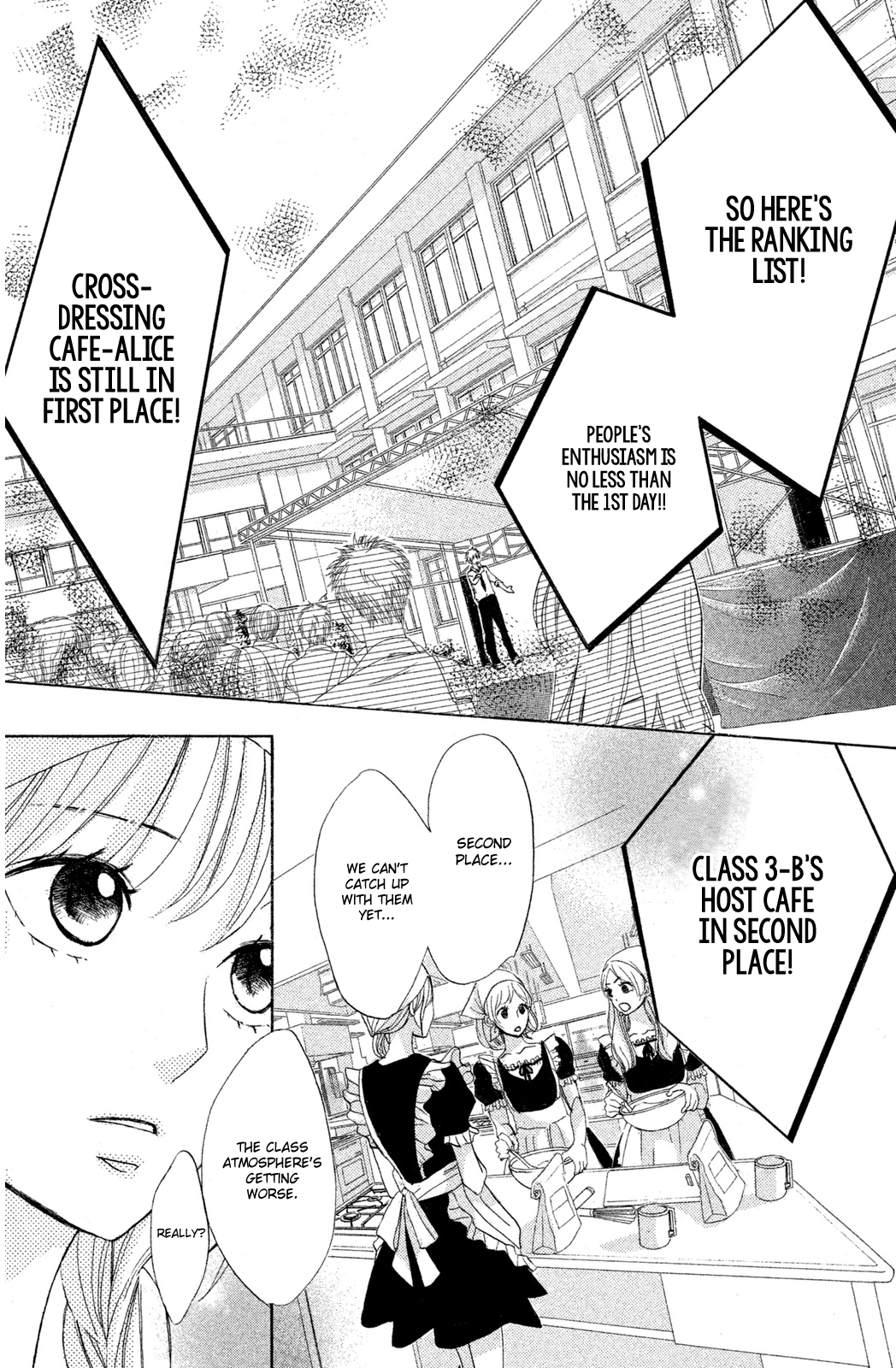 L-DK Chapter 69 page 33 - Chapter 69: One Point Difference