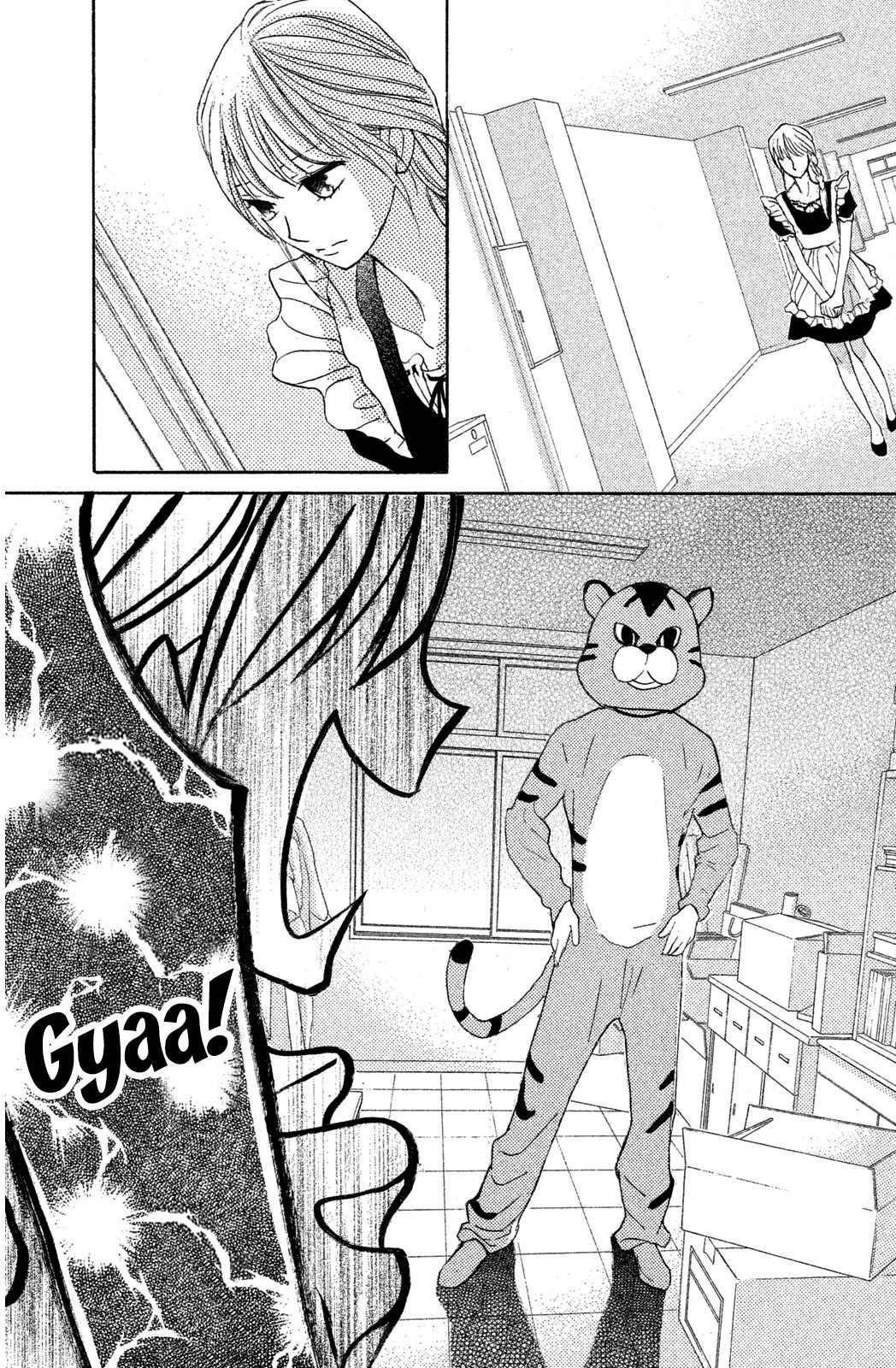 L-DK Chapter 69 page 35 - Chapter 69: One Point Difference