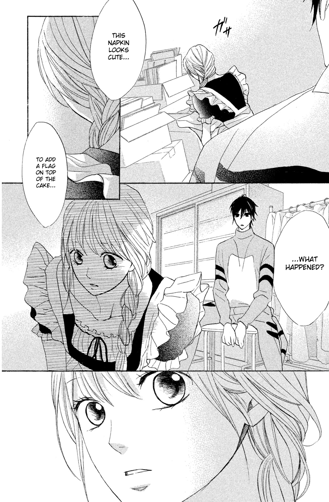 L-DK Chapter 69 page 37 - Chapter 69: One Point Difference