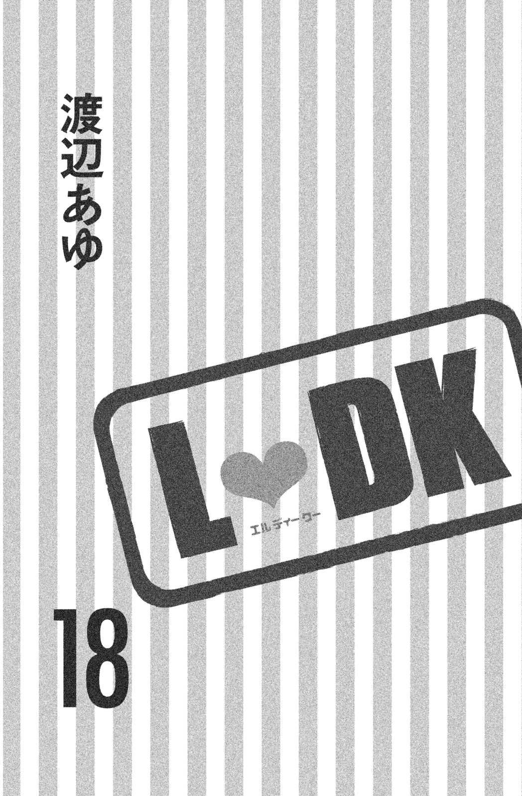L-DK Chapter 69 page 4 - Chapter 69: One Point Difference