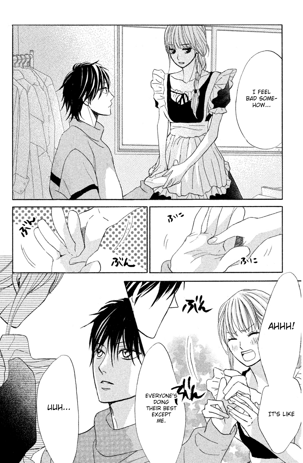 L-DK Chapter 69 page 40 - Chapter 69: One Point Difference