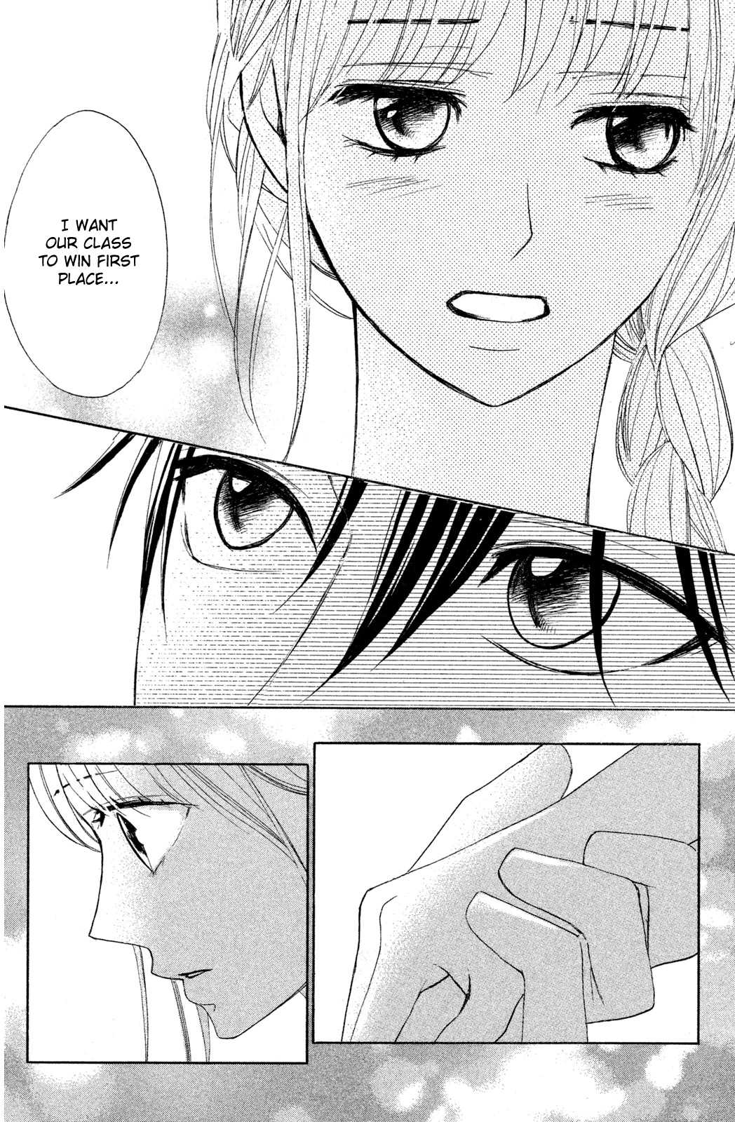 L-DK Chapter 69 page 41 - Chapter 69: One Point Difference