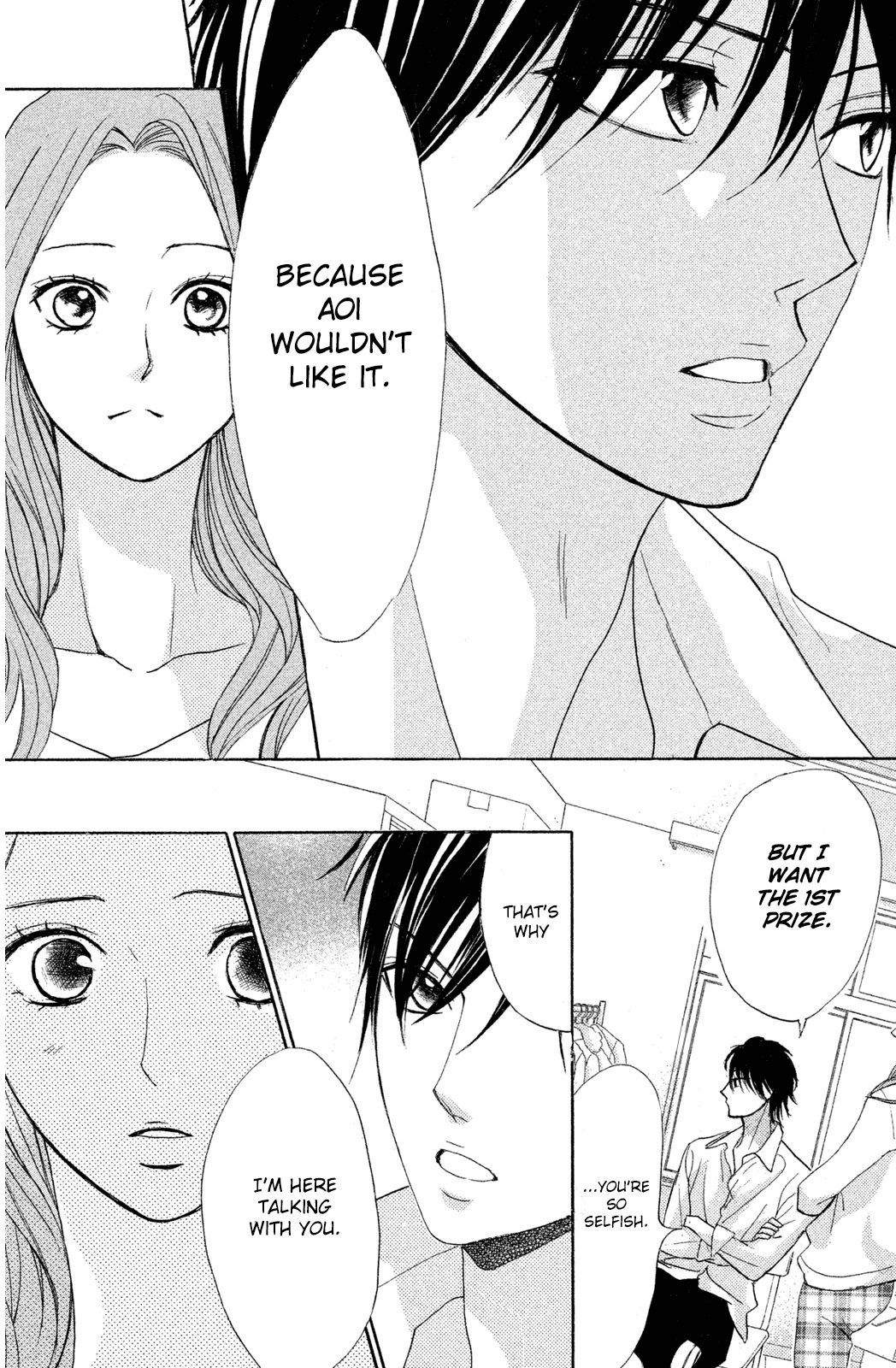 L-DK Chapter 69 page 47 - Chapter 69: One Point Difference