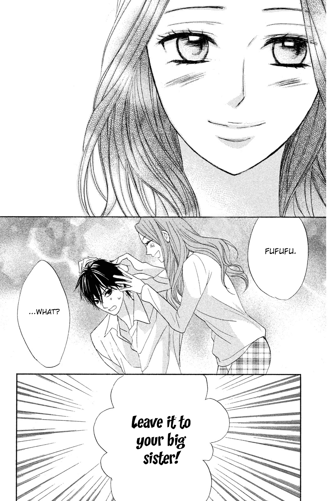 L-DK Chapter 69 page 48 - Chapter 69: One Point Difference