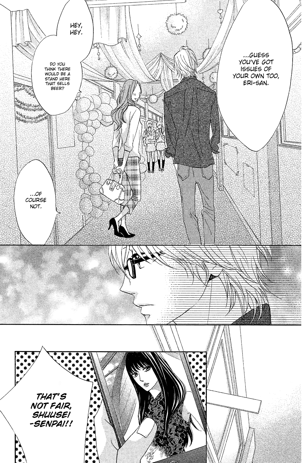 L-DK Chapter 70 page 12 - Chapter 70: Winner and Loser