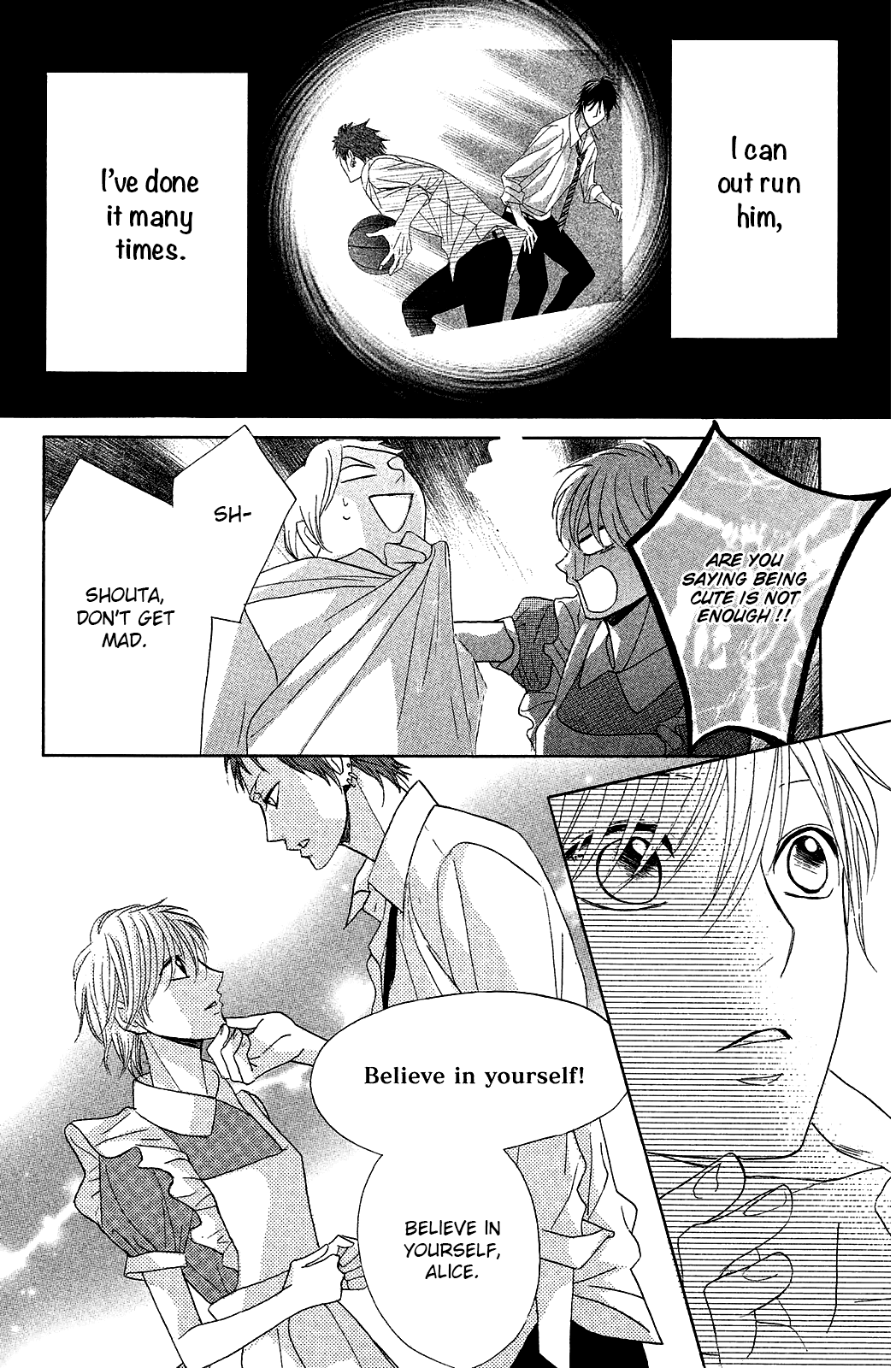 L-DK Chapter 70 page 14 - Chapter 70: Winner and Loser