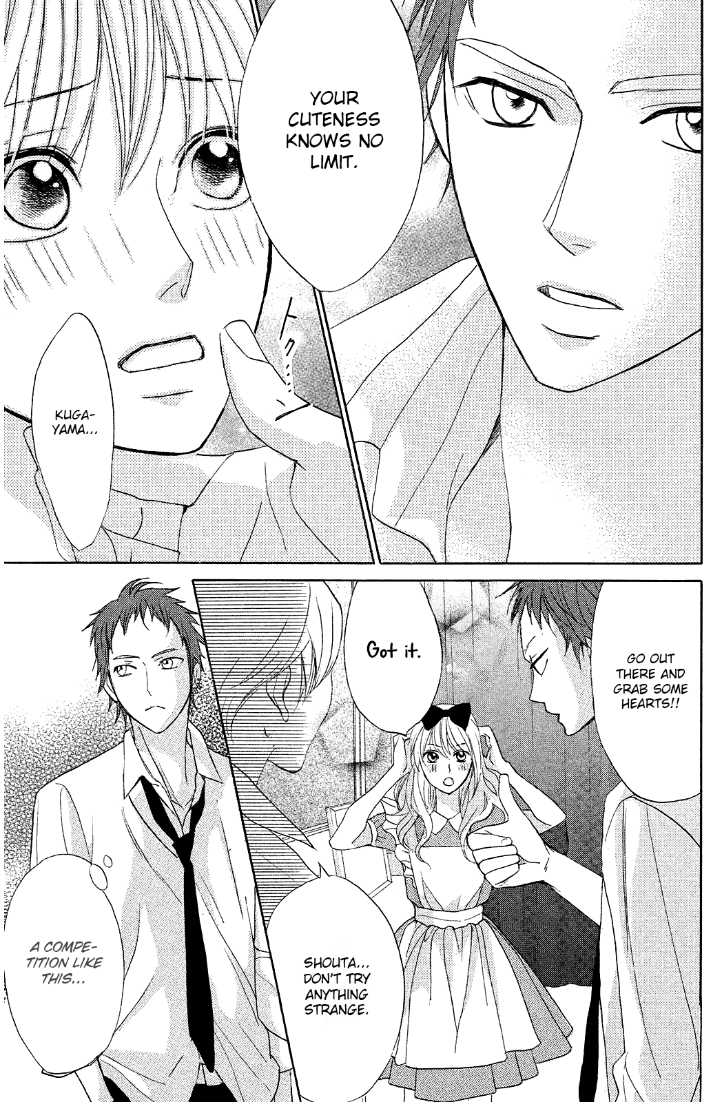 L-DK Chapter 70 page 15 - Chapter 70: Winner and Loser