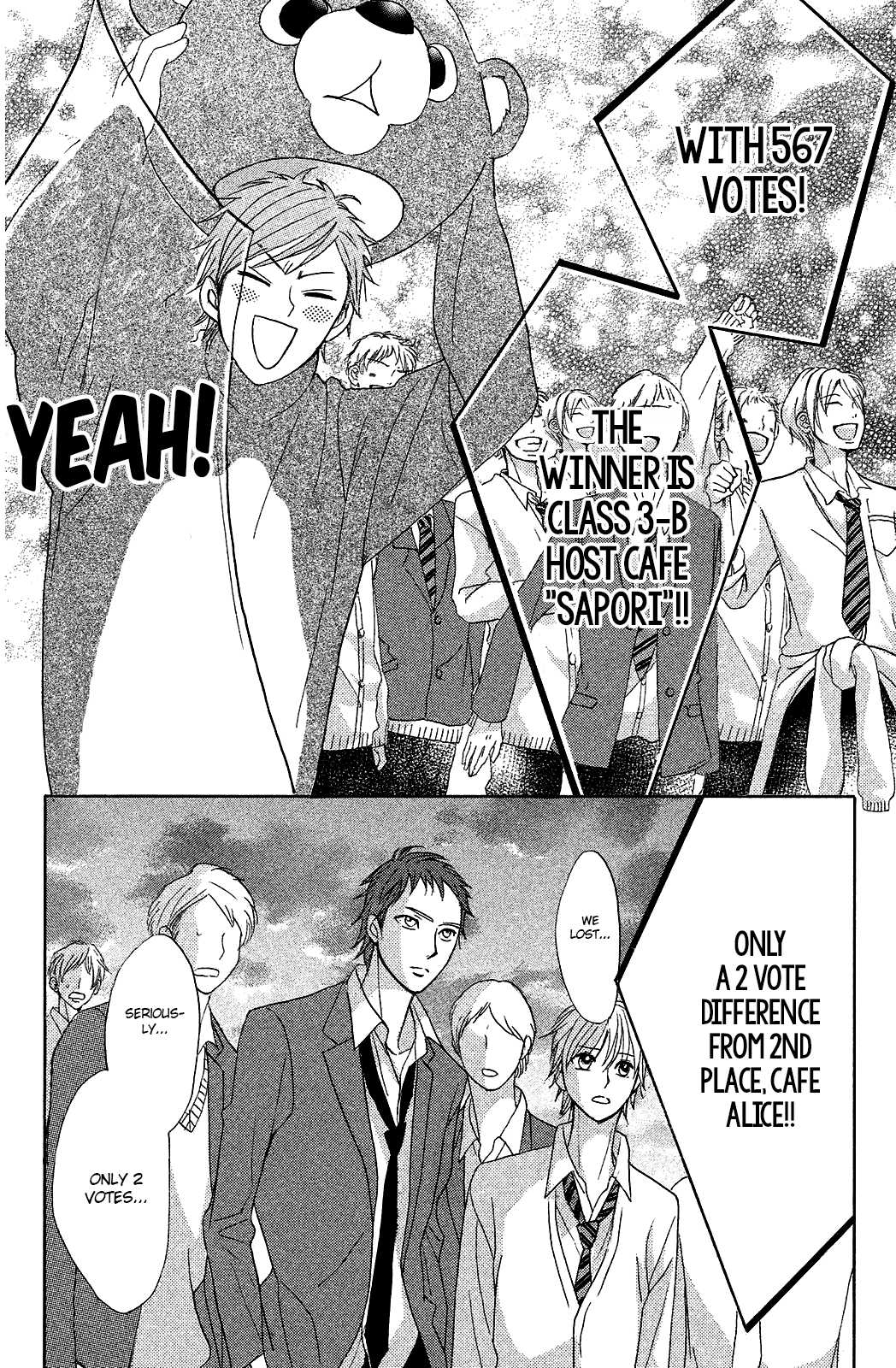 L-DK Chapter 70 page 17 - Chapter 70: Winner and Loser