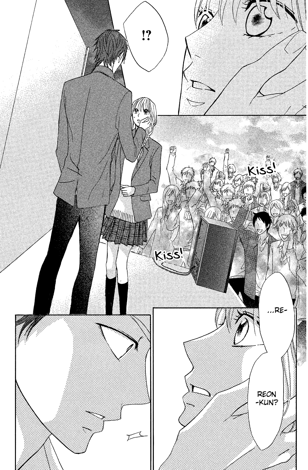 L-DK Chapter 70 page 24 - Chapter 70: Winner and Loser