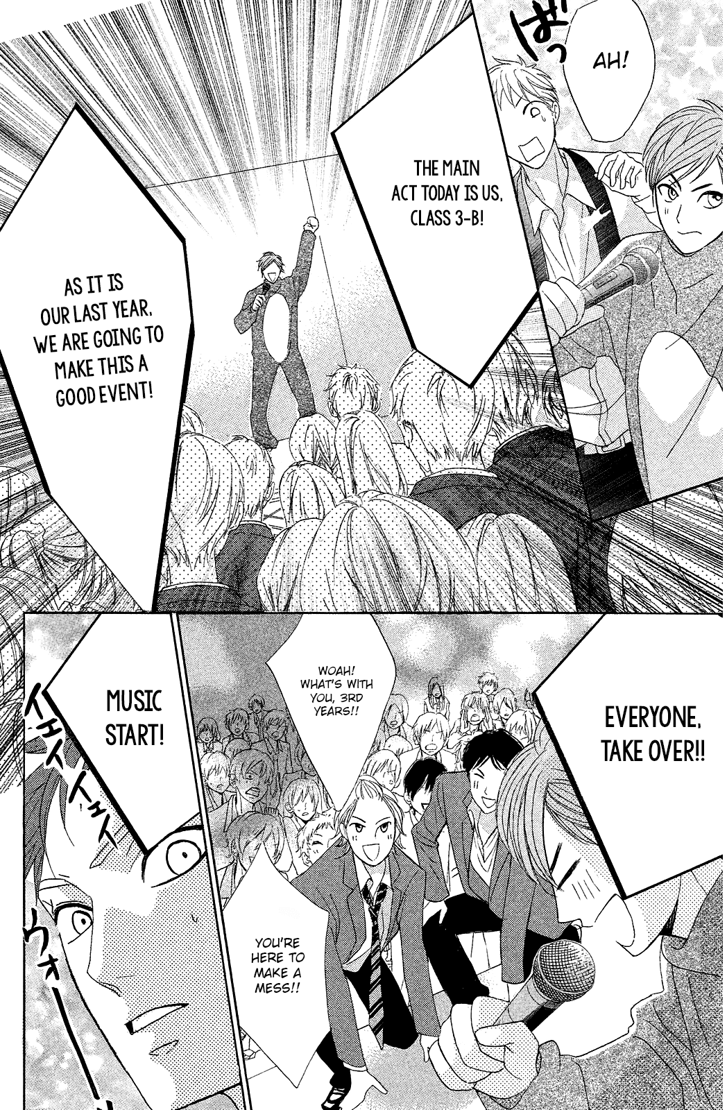 L-DK Chapter 70 page 27 - Chapter 70: Winner and Loser