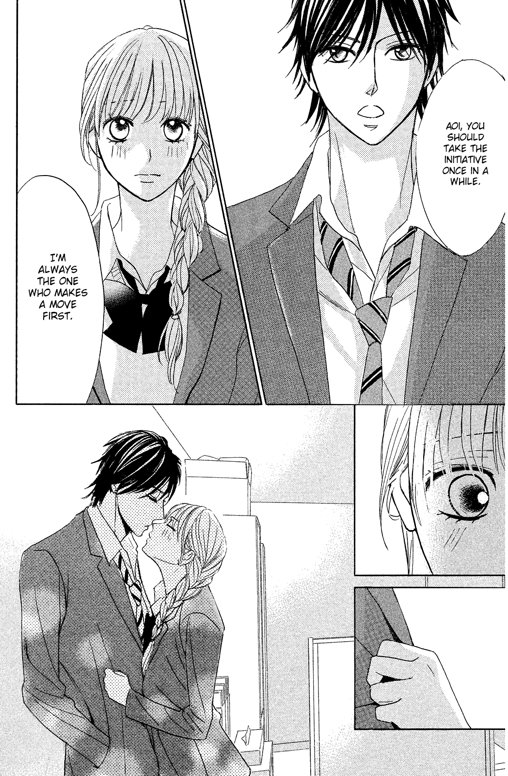L-DK Chapter 70 page 33 - Chapter 70: Winner and Loser