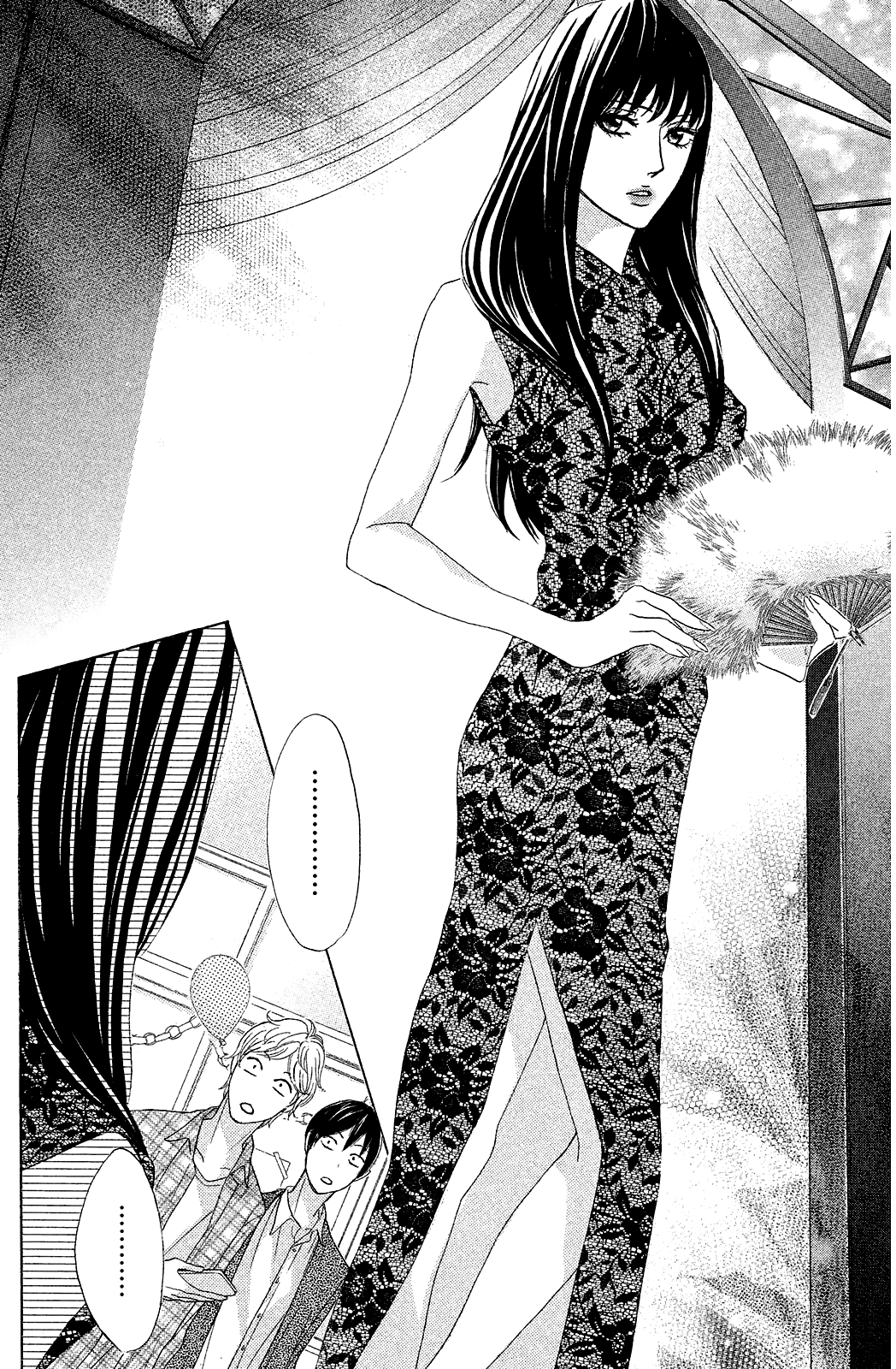 L-DK Chapter 70 page 4 - Chapter 70: Winner and Loser
