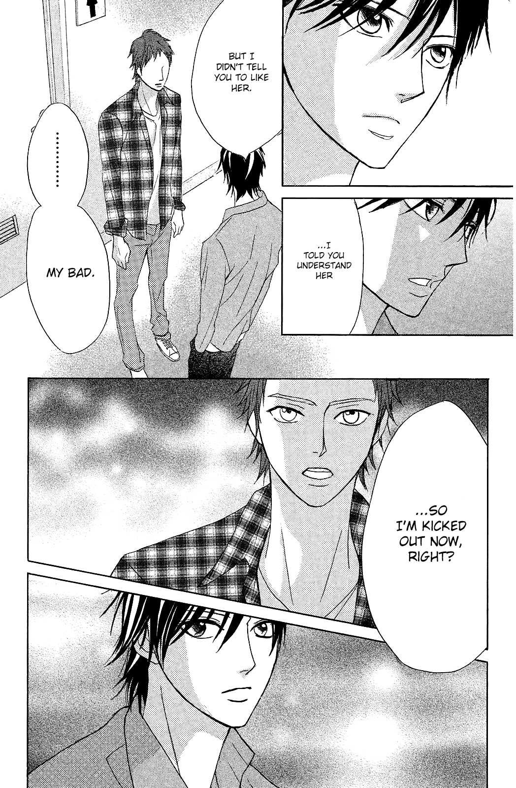 L-DK Chapter 71 page 14 - Chapter 71