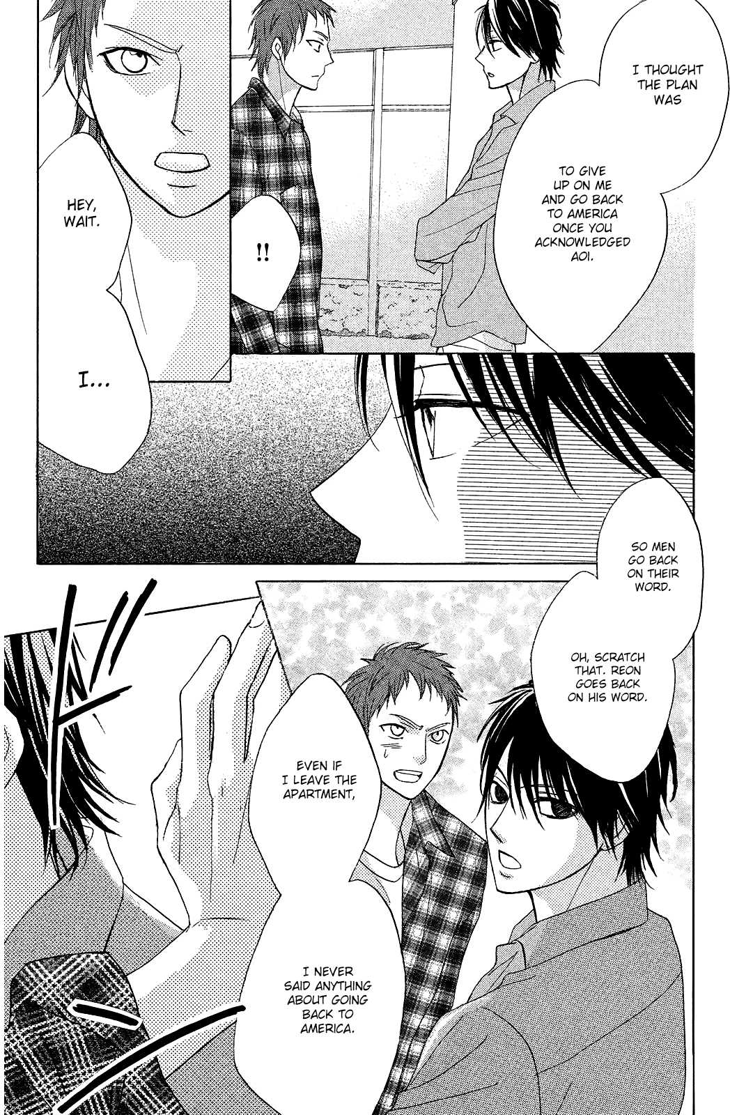 L-DK Chapter 71 page 15 - Chapter 71