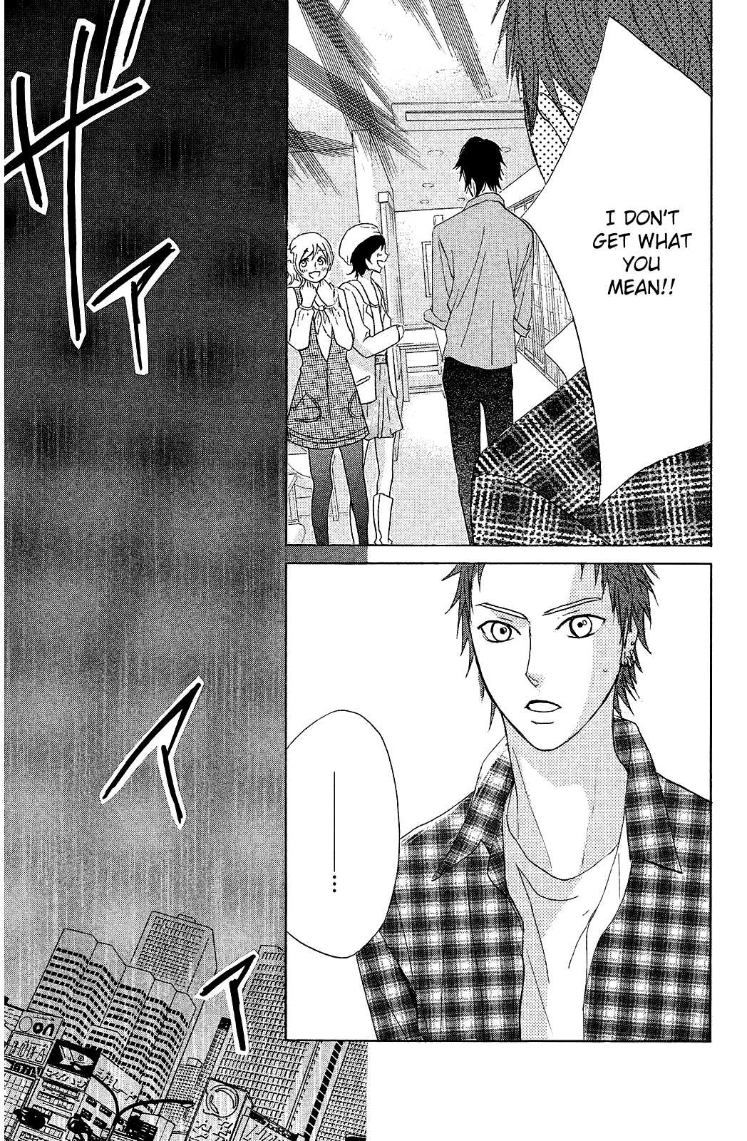L-DK Chapter 71 page 19 - Chapter 71
