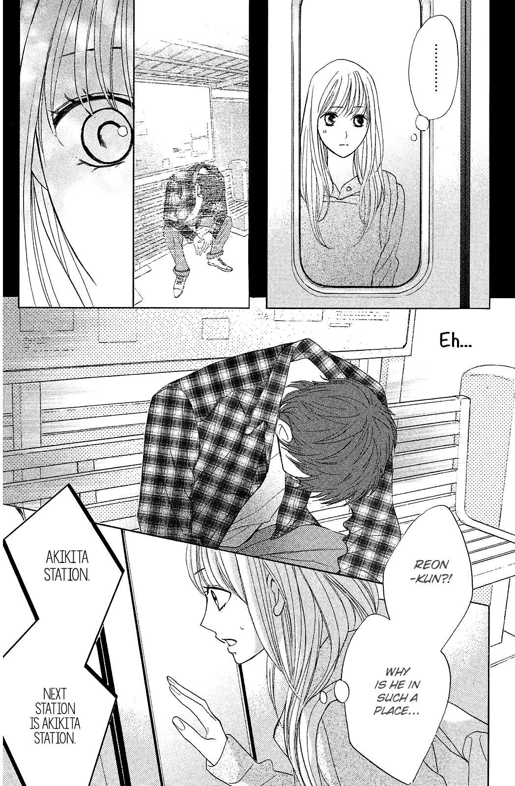 L-DK Chapter 71 page 21 - Chapter 71