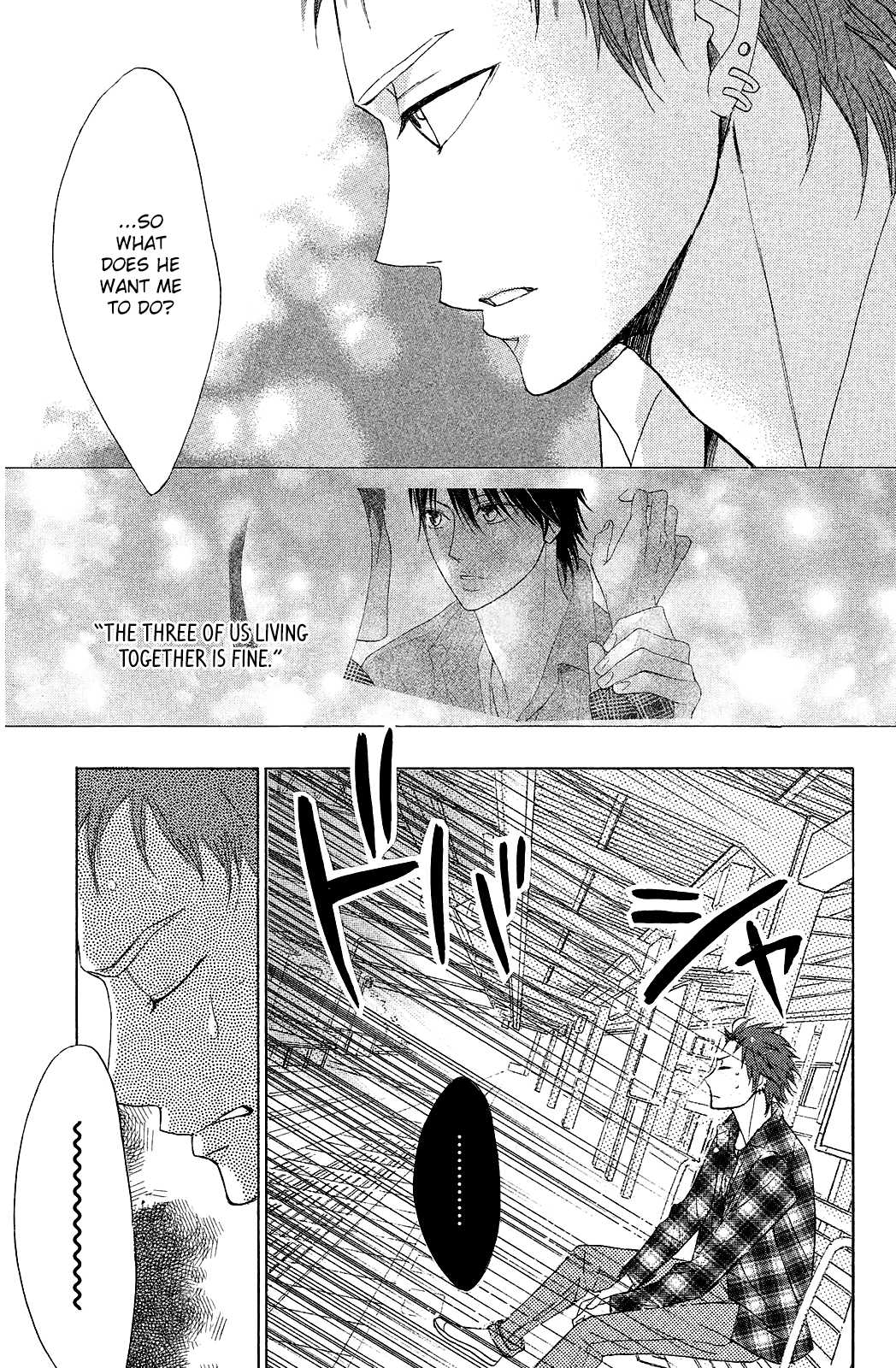 L-DK Chapter 71 page 23 - Chapter 71