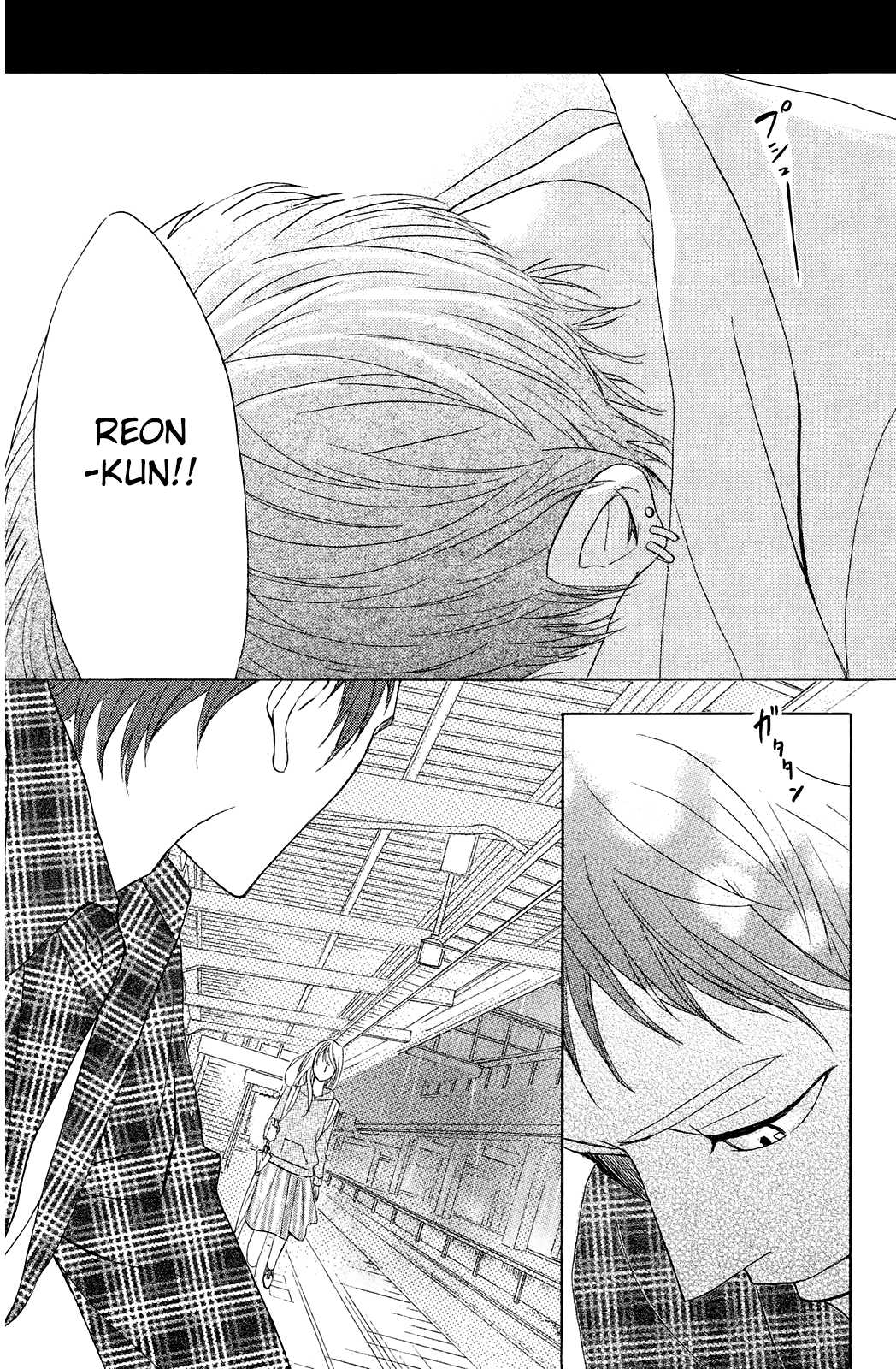 L-DK Chapter 71 page 25 - Chapter 71