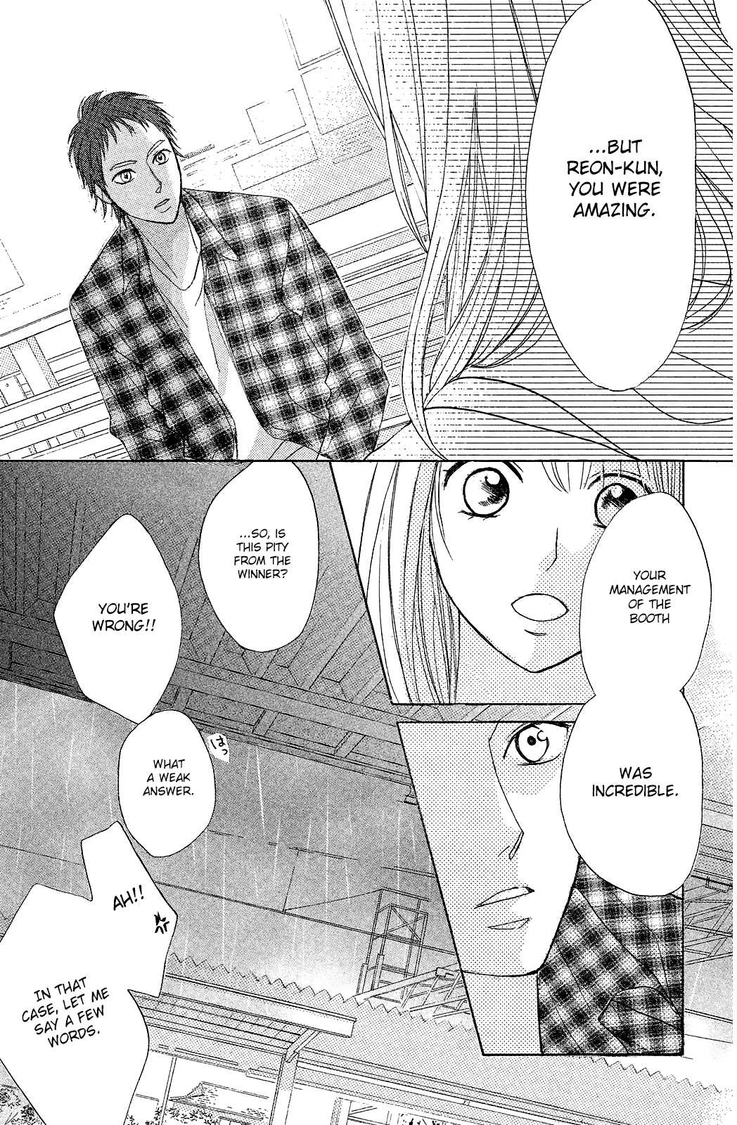 L-DK Chapter 71 page 28 - Chapter 71