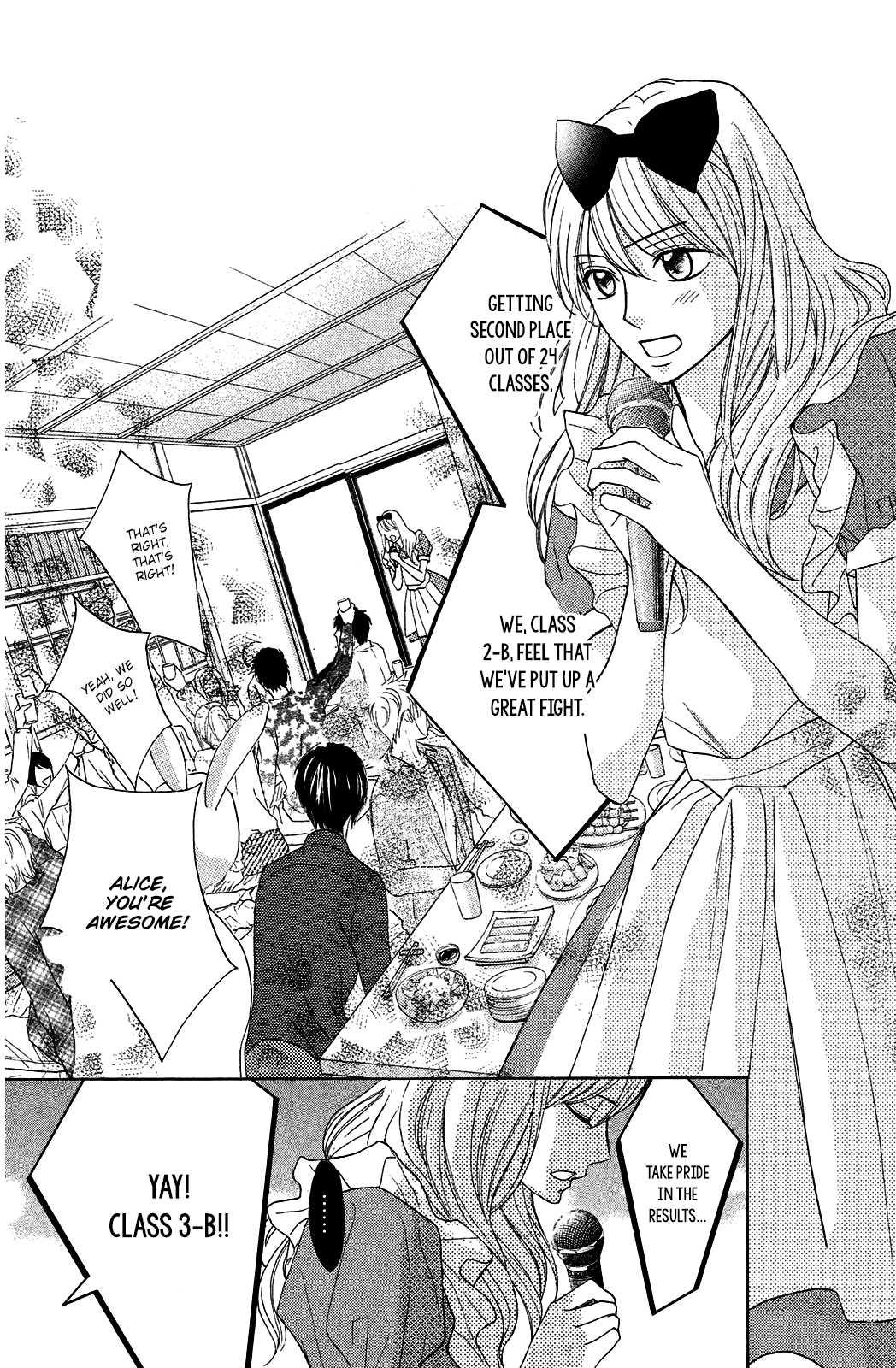 L-DK Chapter 71 page 3 - Chapter 71