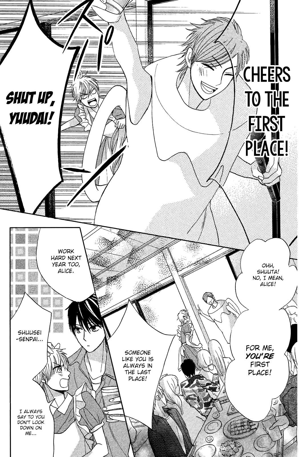 L-DK Chapter 71 page 4 - Chapter 71