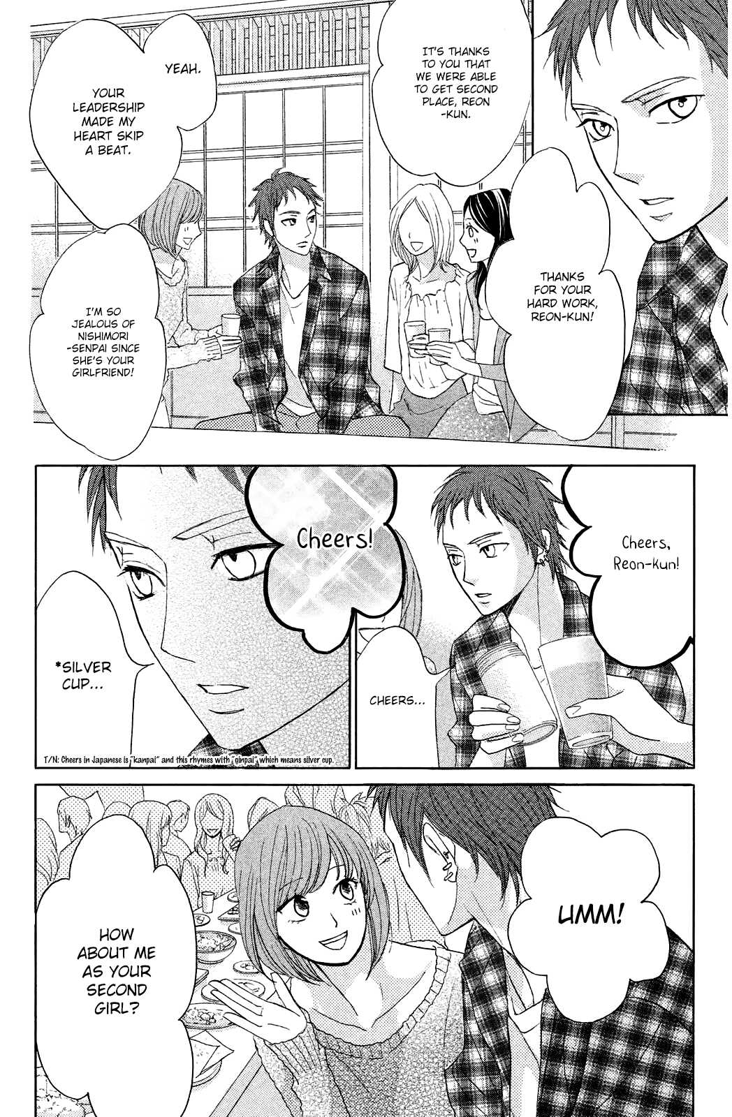 L-DK Chapter 71 page 6 - Chapter 71