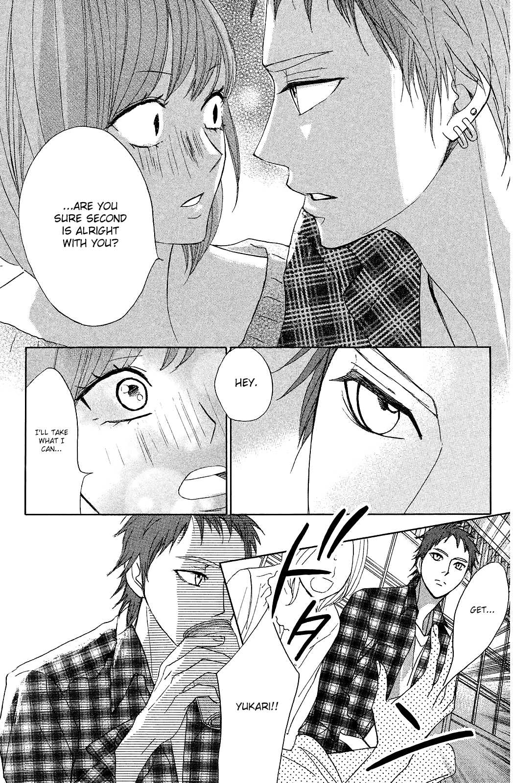 L-DK Chapter 71 page 8 - Chapter 71