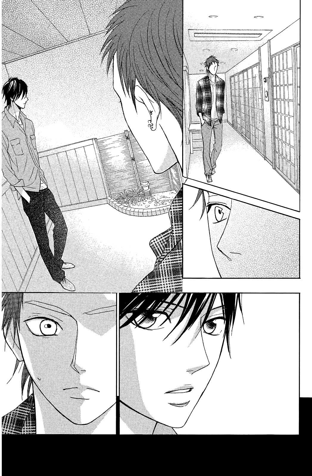 L-DK Chapter 71 page 9 - Chapter 71