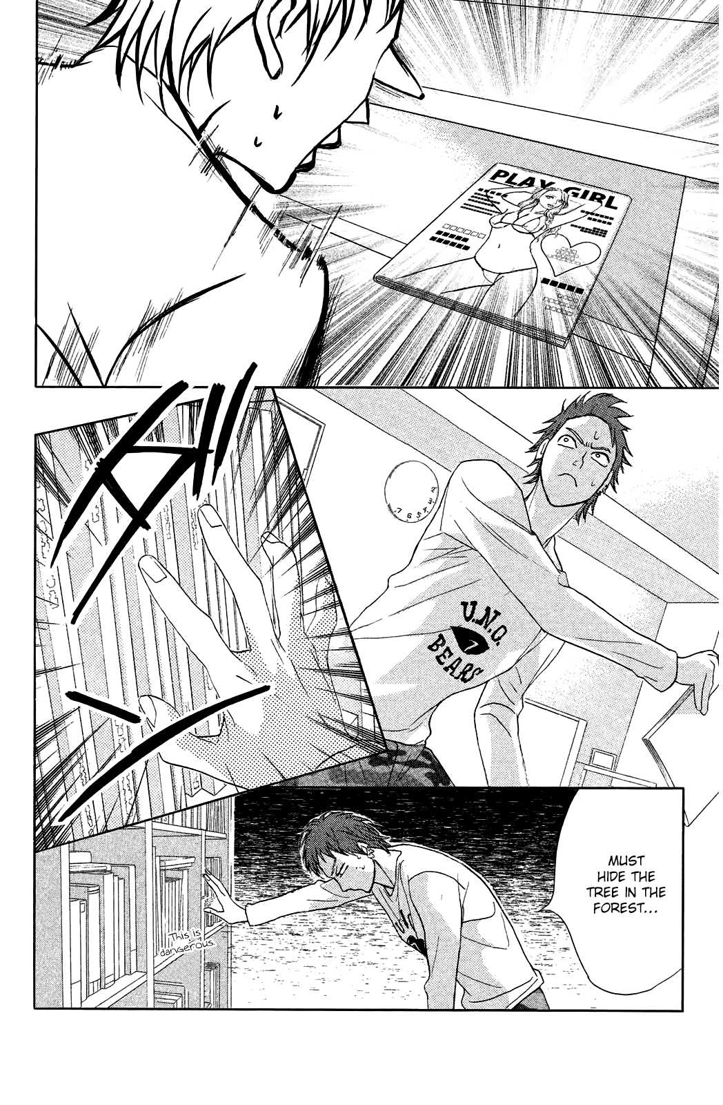 L-DK Chapter 72 page 10 - Chapter 72: Secret Night