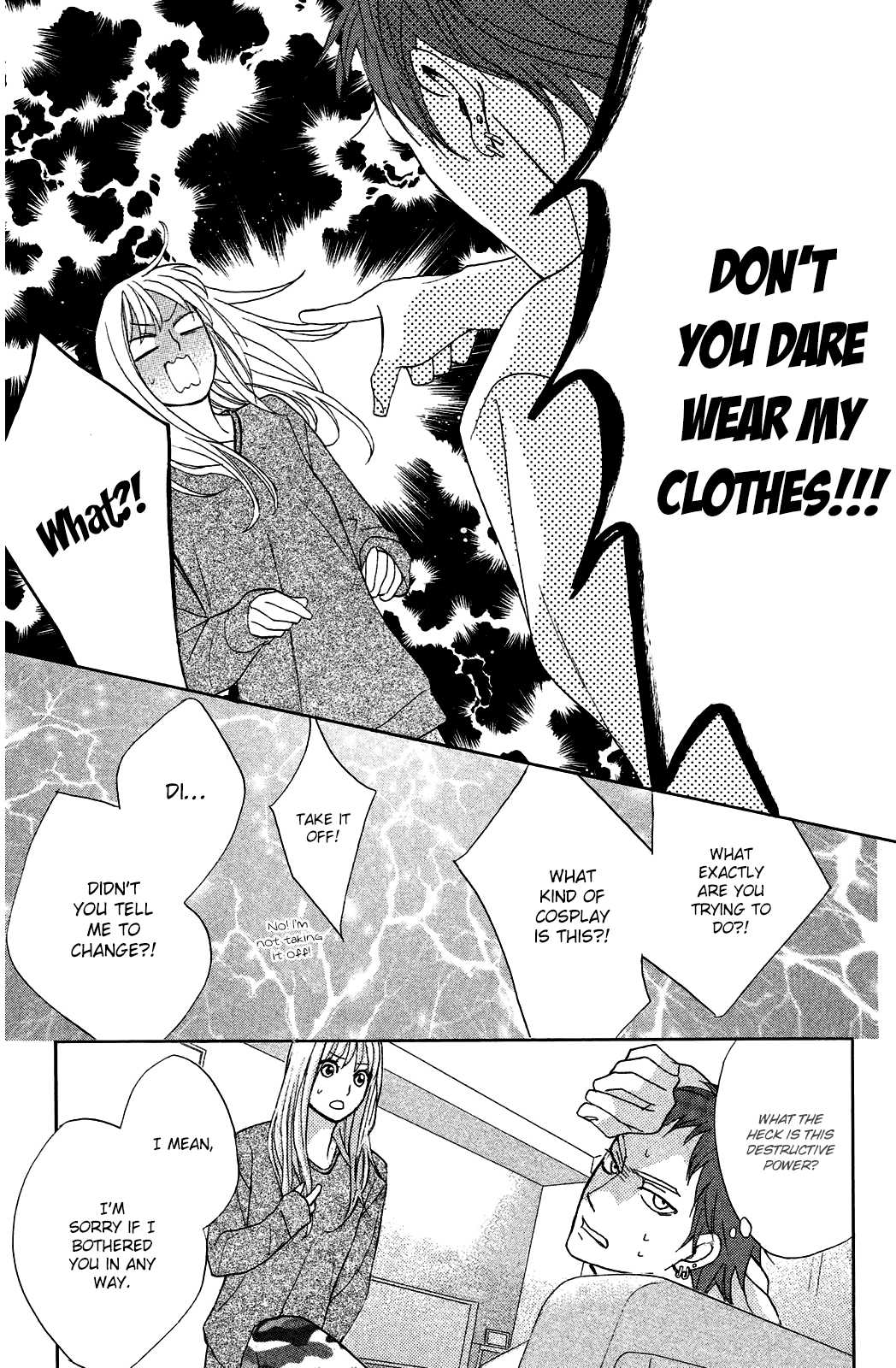 L-DK Chapter 72 page 13 - Chapter 72: Secret Night