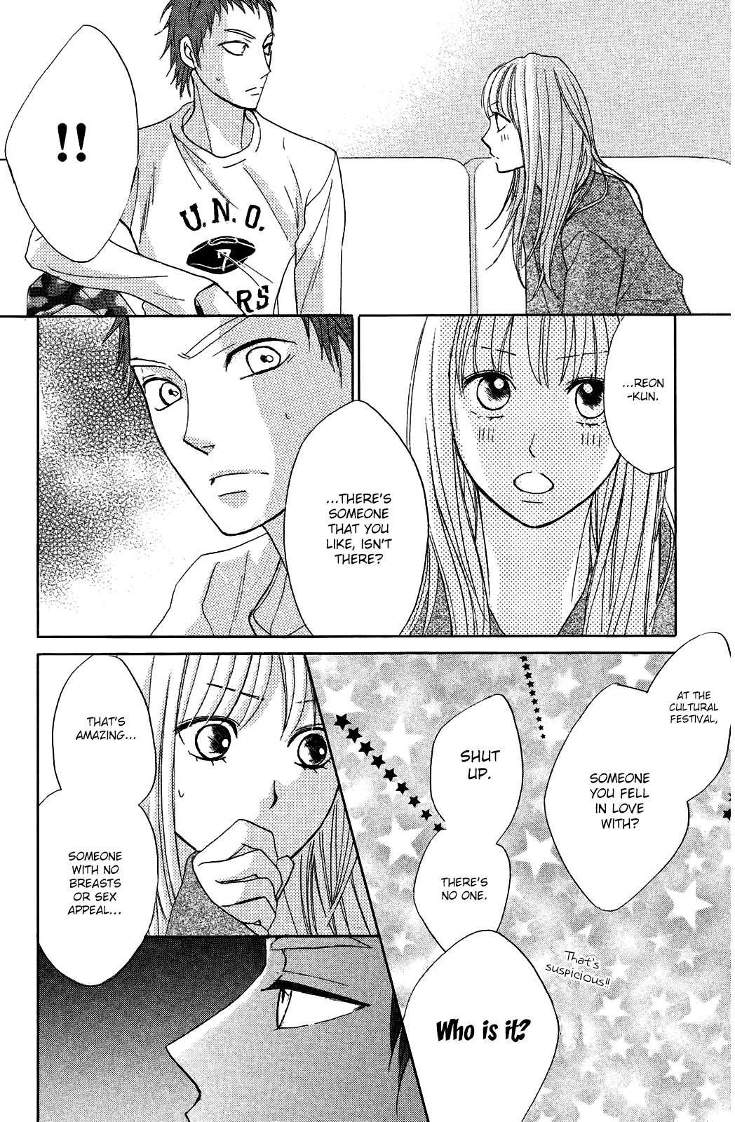 L-DK Chapter 72 page 32 - Chapter 72: Secret Night