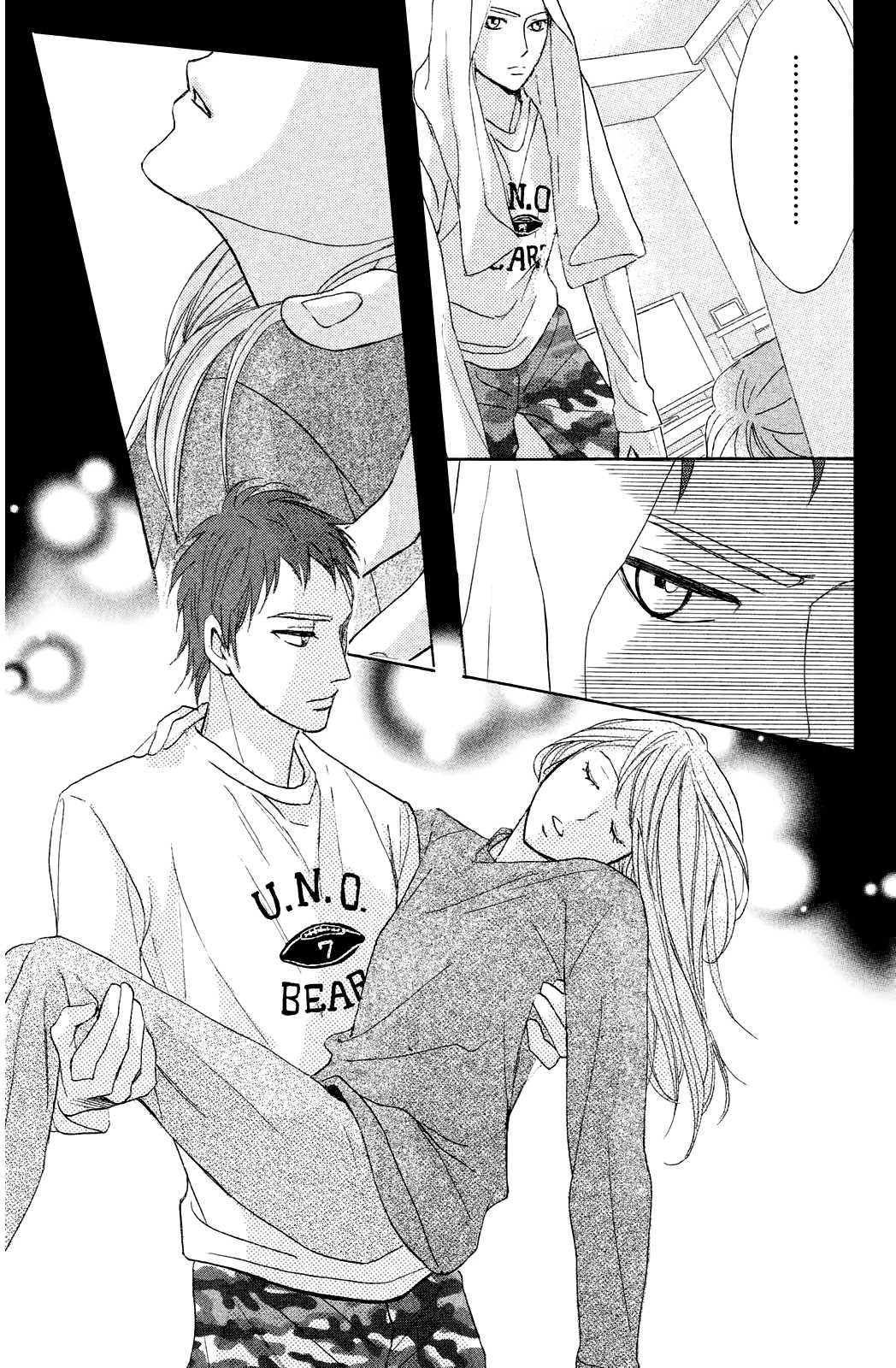 L-DK Chapter 72 page 37 - Chapter 72: Secret Night