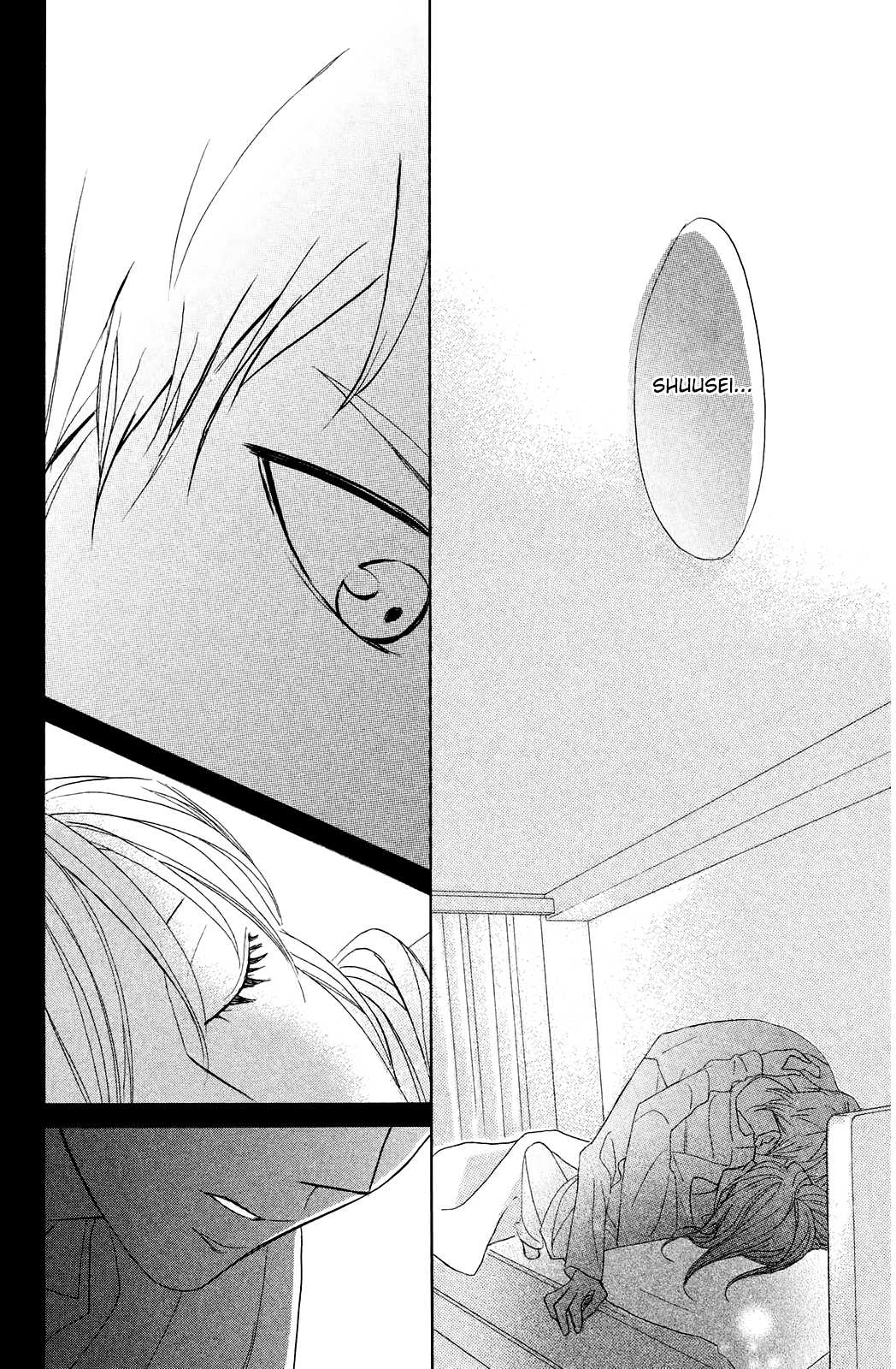 L-DK Chapter 72 page 40 - Chapter 72: Secret Night