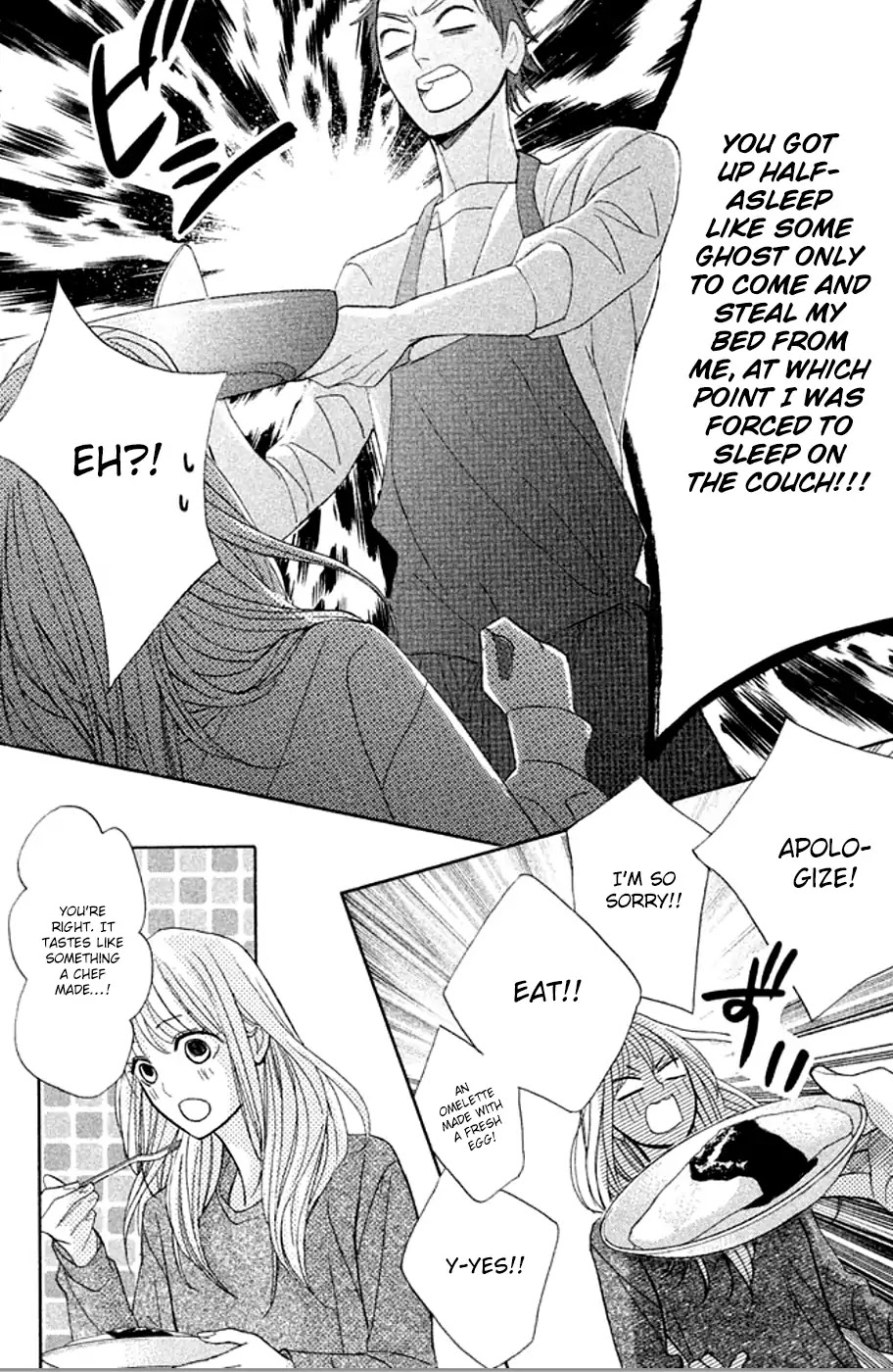 L-DK Chapter 73 page 11 - Chapter 73: That's What You've Got, Shuusei