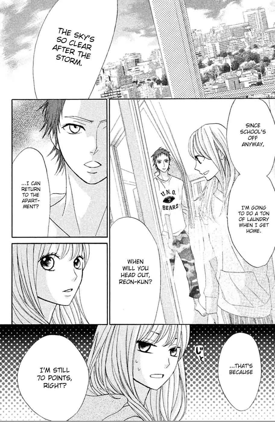 L-DK Chapter 73 page 13 - Chapter 73: That's What You've Got, Shuusei