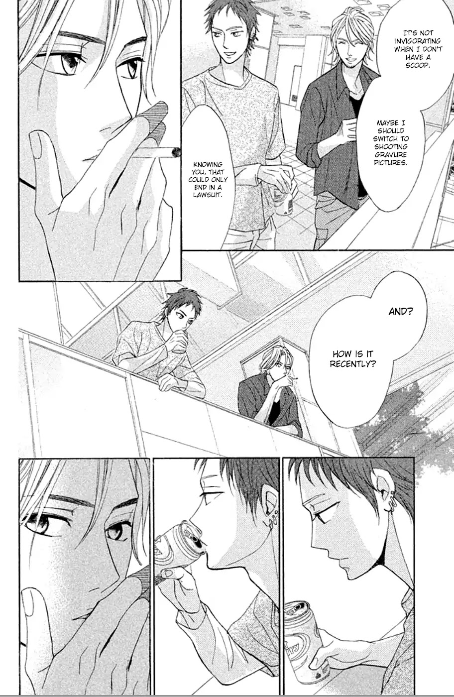 L-DK Chapter 73 page 17 - Chapter 73: That's What You've Got, Shuusei