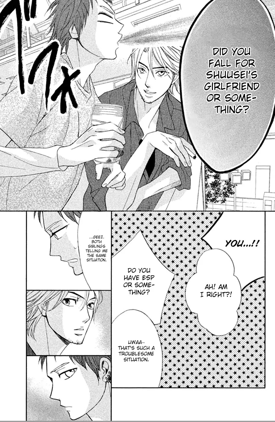 L-DK Chapter 73 page 18 - Chapter 73: That's What You've Got, Shuusei