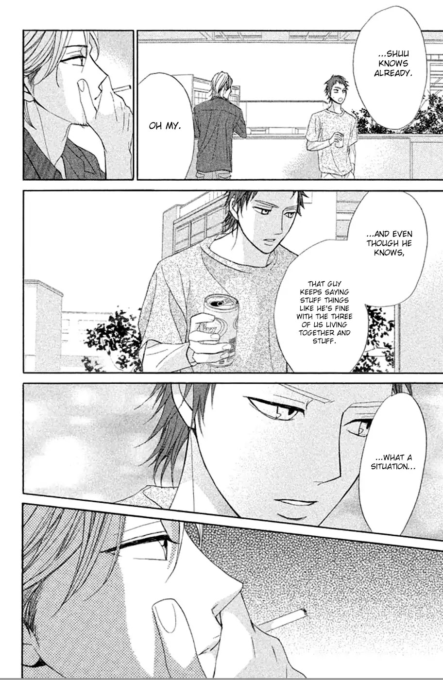 L-DK Chapter 73 page 19 - Chapter 73: That's What You've Got, Shuusei