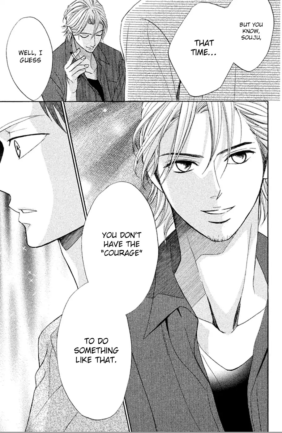 L-DK Chapter 73 page 22 - Chapter 73: That's What You've Got, Shuusei