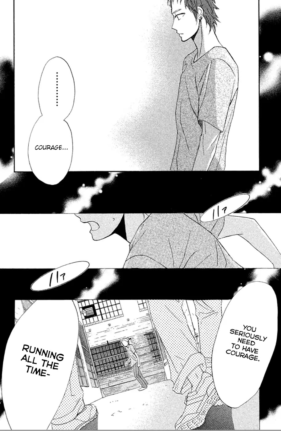 L-DK Chapter 73 page 23 - Chapter 73: That's What You've Got, Shuusei